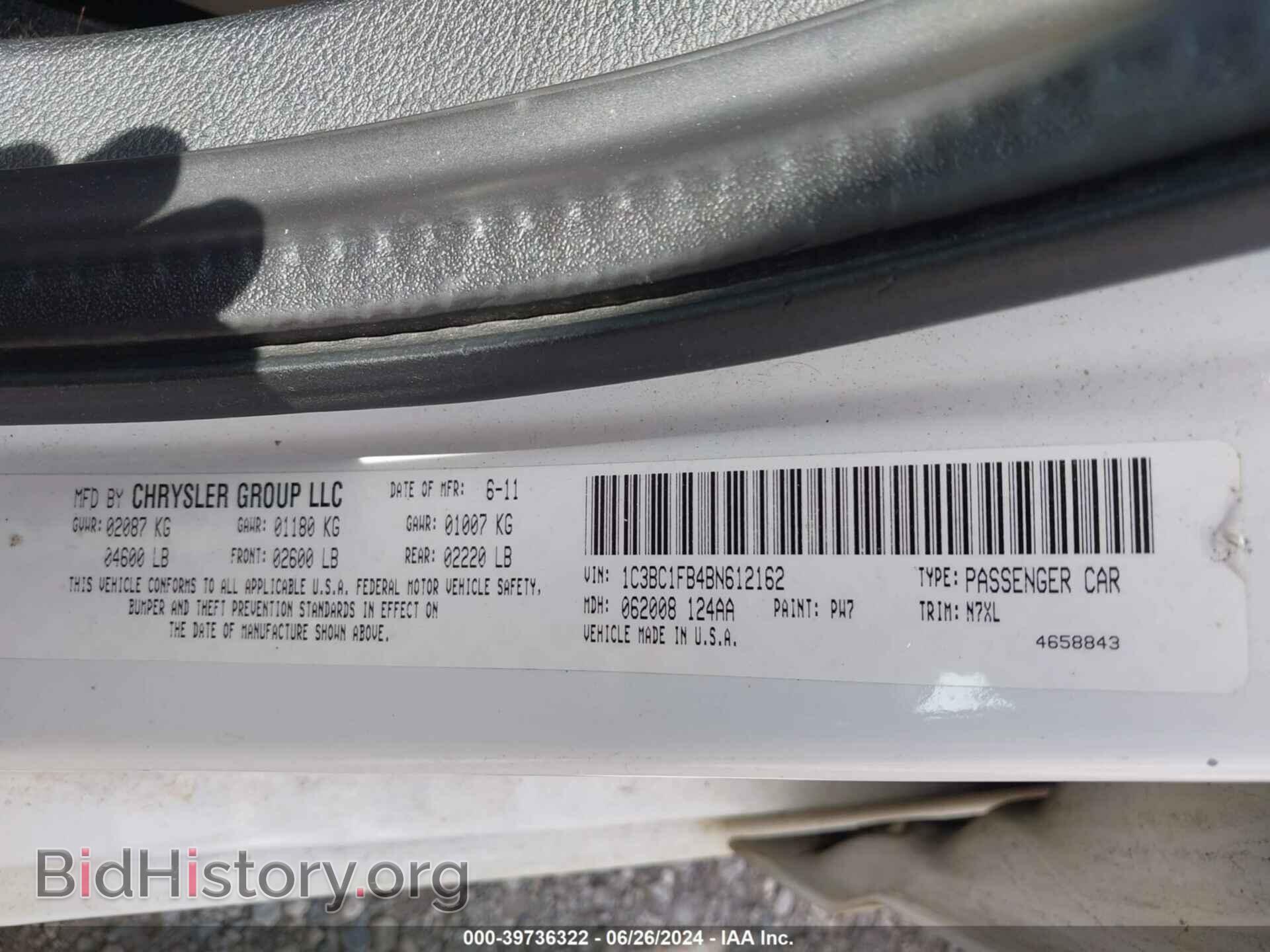 2011 CHRYSLER 200 - VIN: 1C3BC1FB4BN612162 - Photo 9