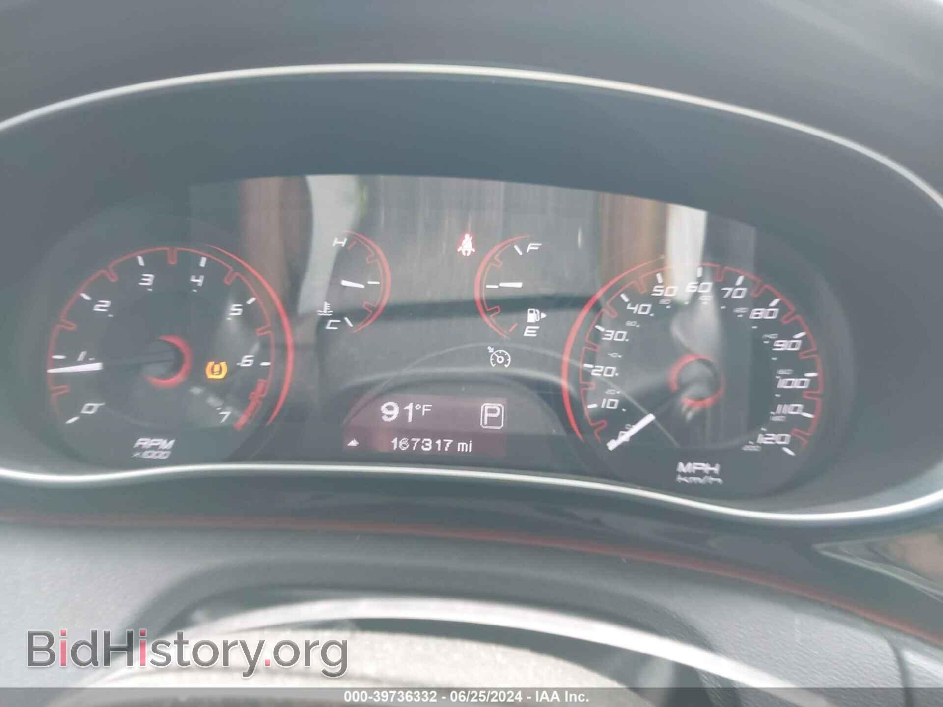 2016 DODGE DART - VIN: 1C3CDFBA7GD652518 - Фото 7