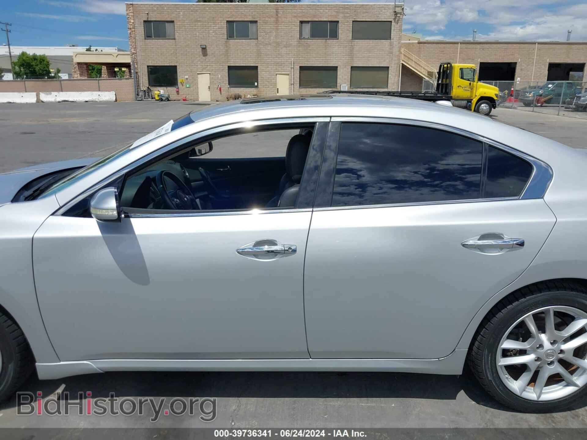 2011 NISSAN MAXIMA - VIN: 1N4AA5AP5BC843497 - Фото 15