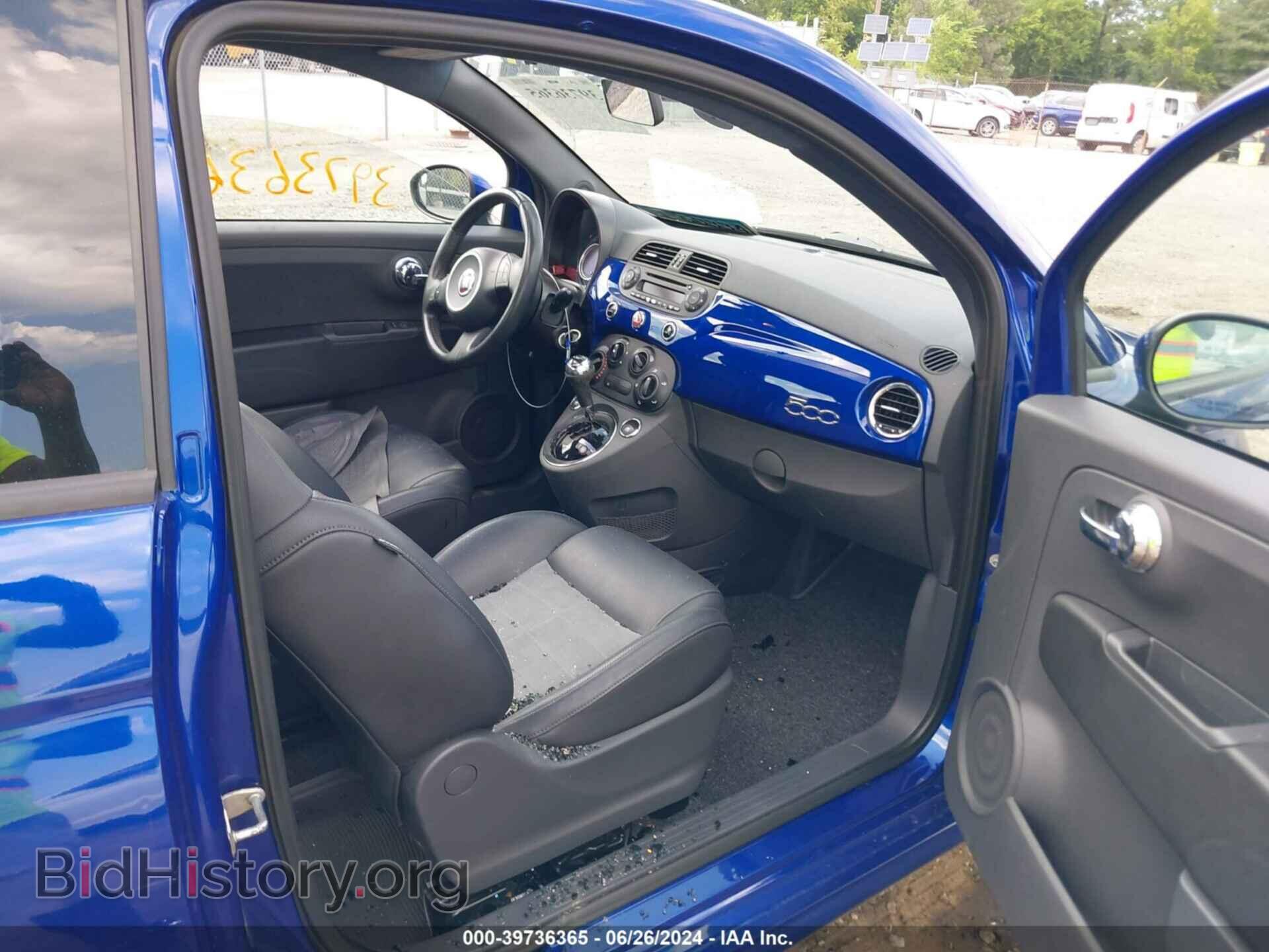 2012 FIAT 500 - VIN: 3C3CFFBR2CT128472 - Фото 5