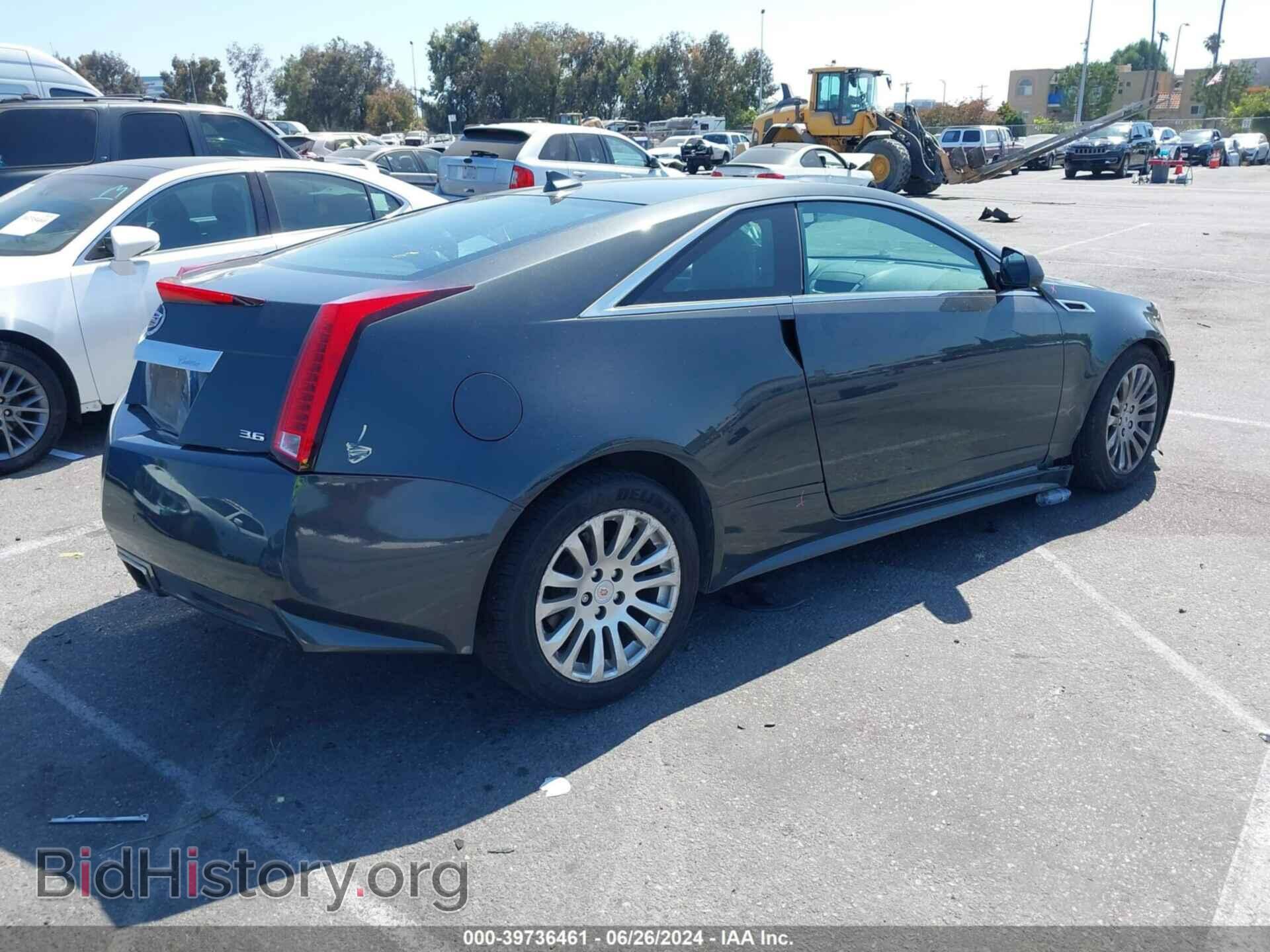 2014 CADILLAC CTS - VIN: 1G6DC1E37E0191749 - Photo 4