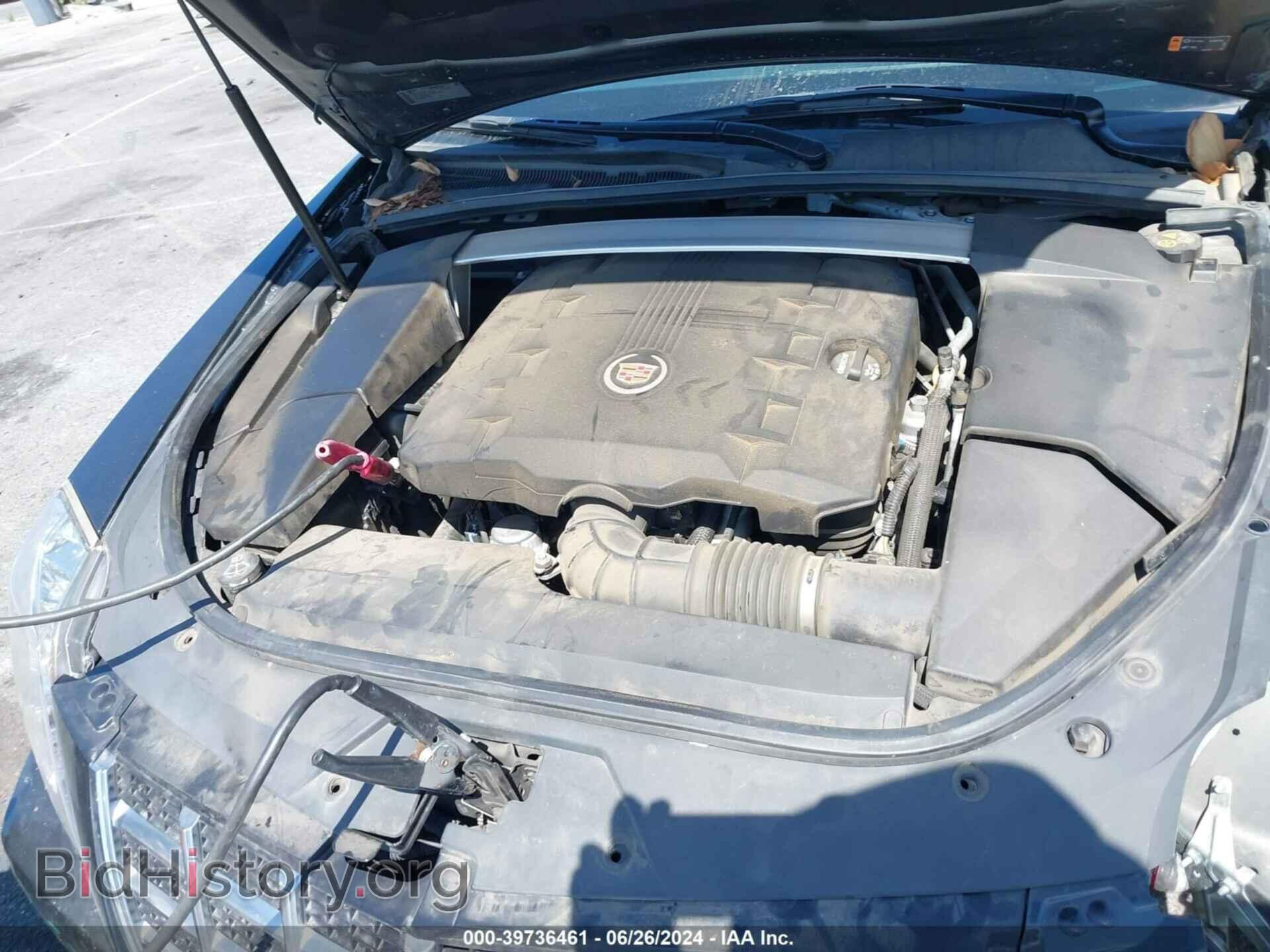 2014 CADILLAC CTS - VIN: 1G6DC1E37E0191749 - Photo 10