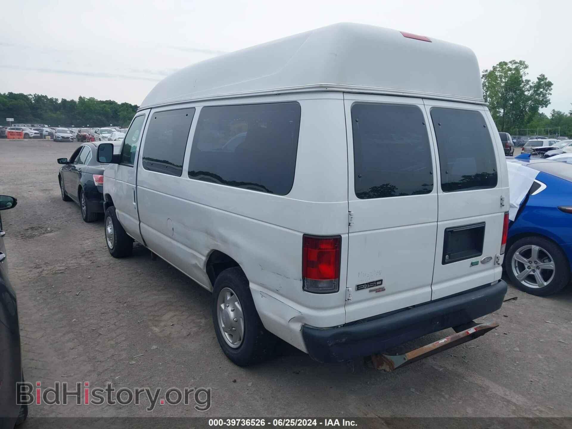2012 FORD E-150 - VIN: 1FTNE1EW9CDA30329 - Фото 3