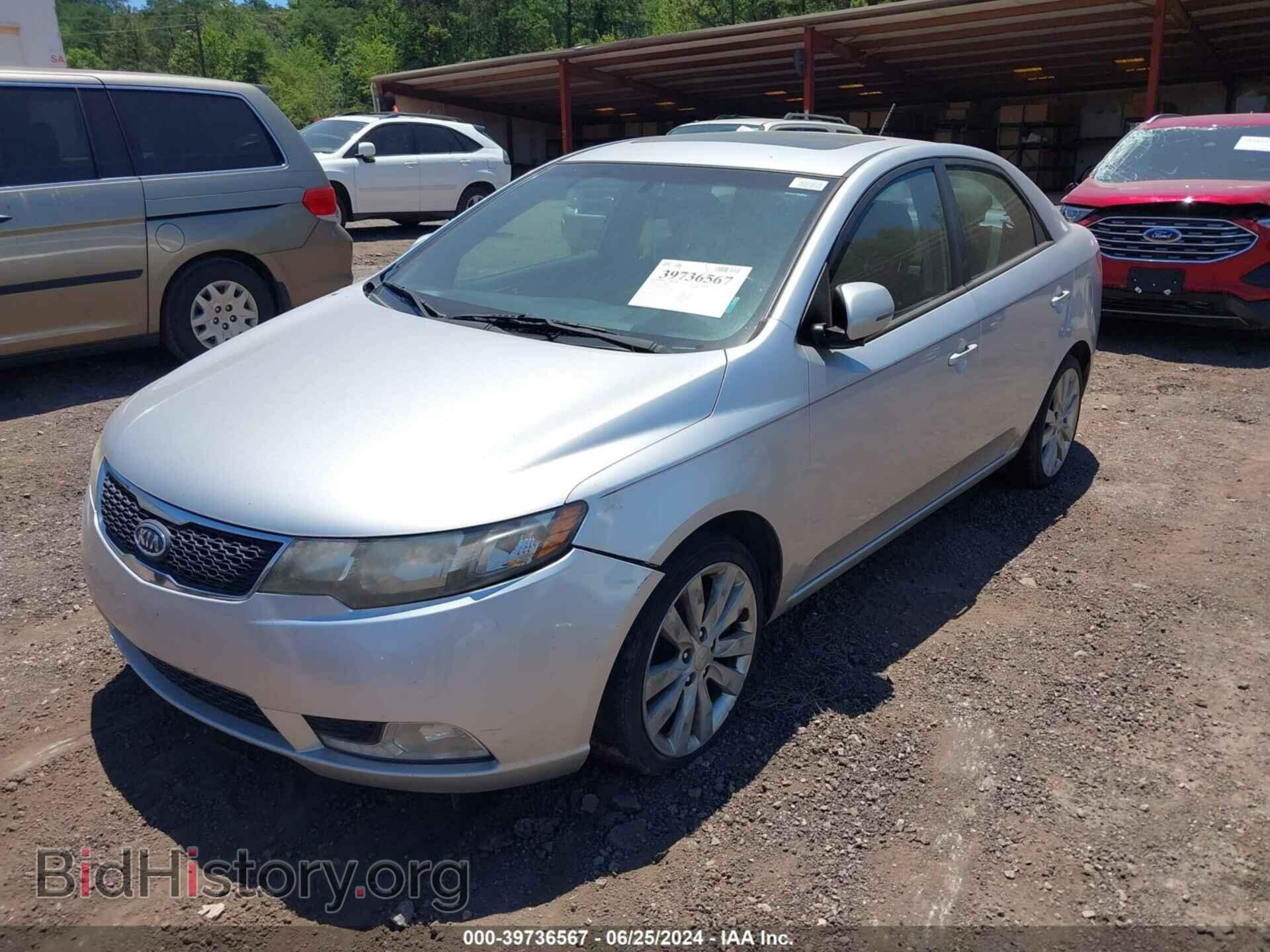 2013 KIA FORTE - VIN: KNAFW4A34D5662274 - Фото 2