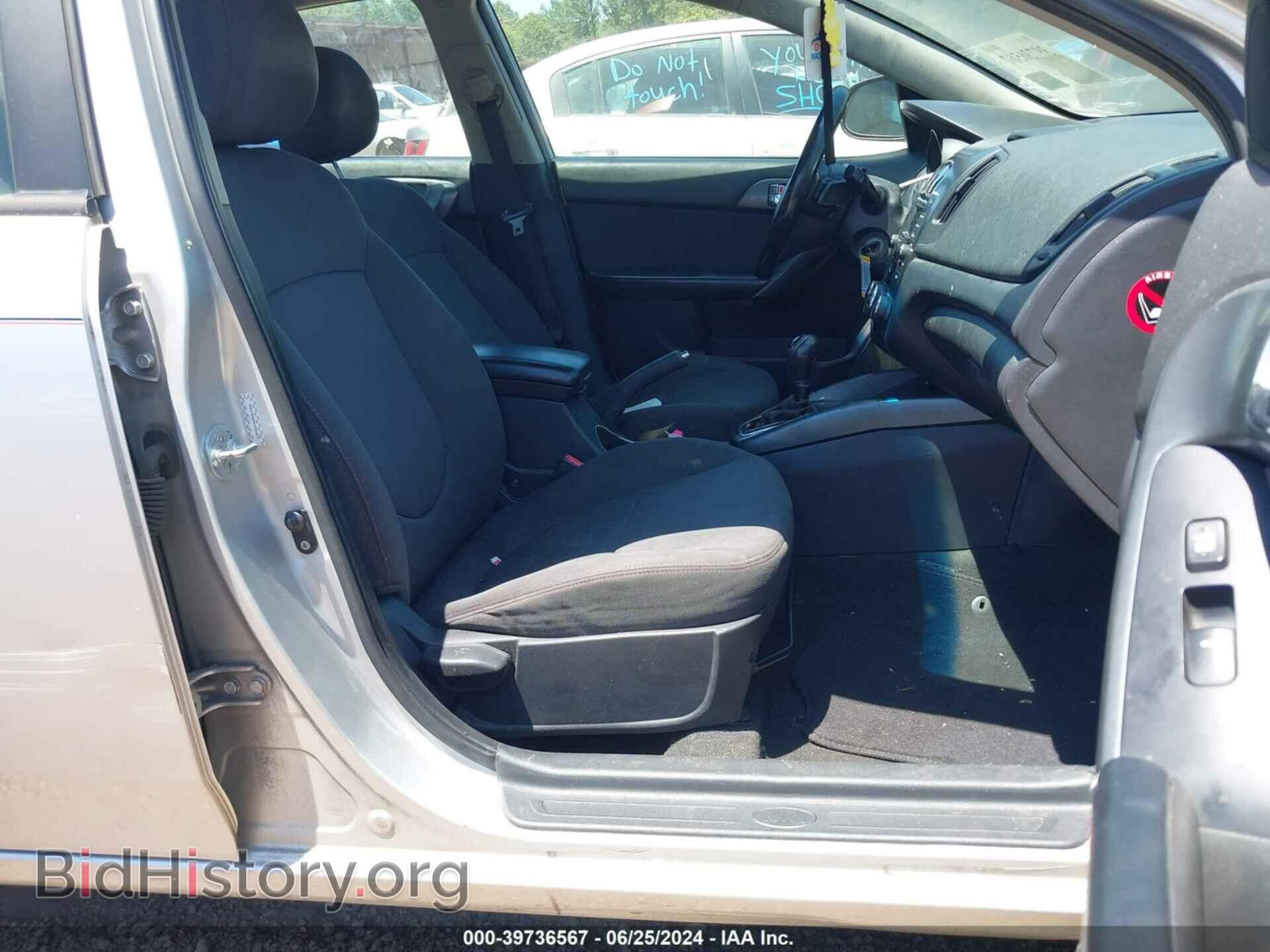 2013 KIA FORTE - VIN: KNAFW4A34D5662274 - Фото 5