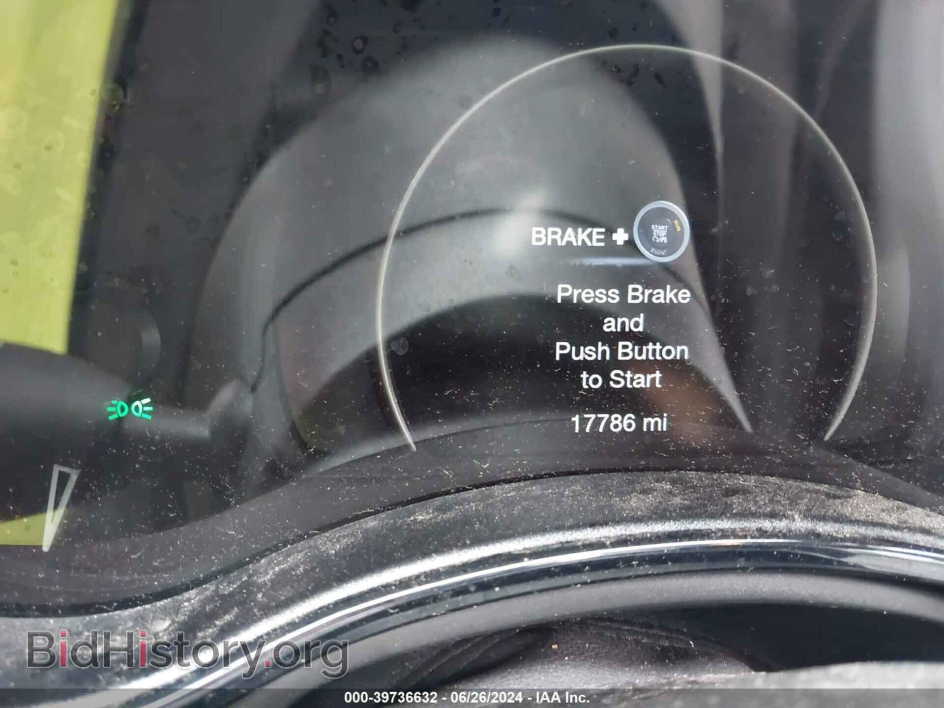 2023 DODGE DURANGO - VIN: 1C4SDJCT6PC651344 - Фото 7