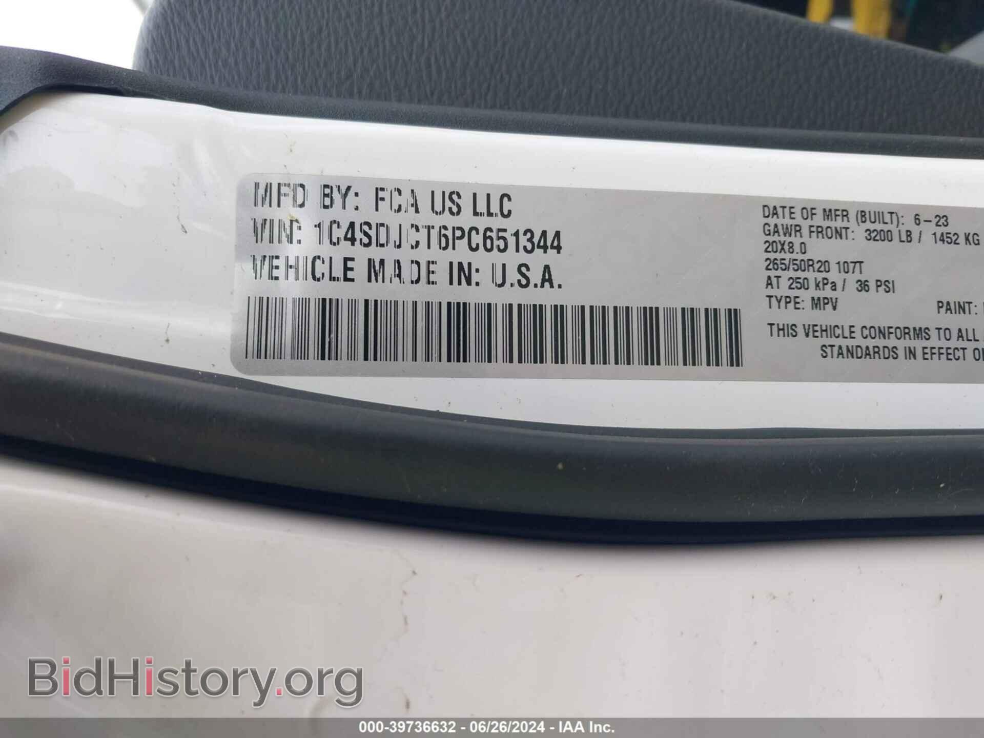2023 DODGE DURANGO - VIN: 1C4SDJCT6PC651344 - Фото 9