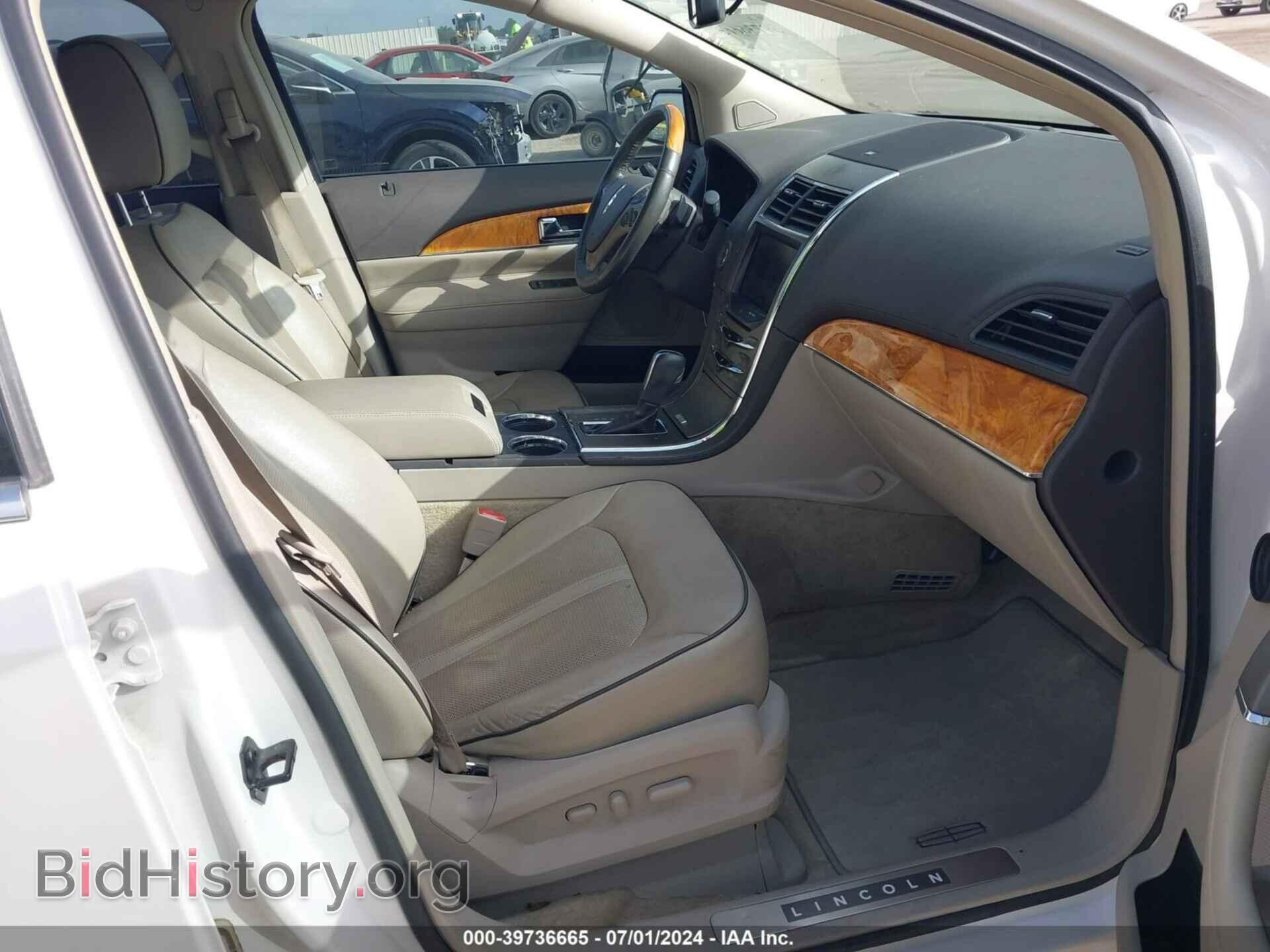 2015 LINCOLN MKX - VIN: 2LMDJ6JK7FBL32333 - Фото 5