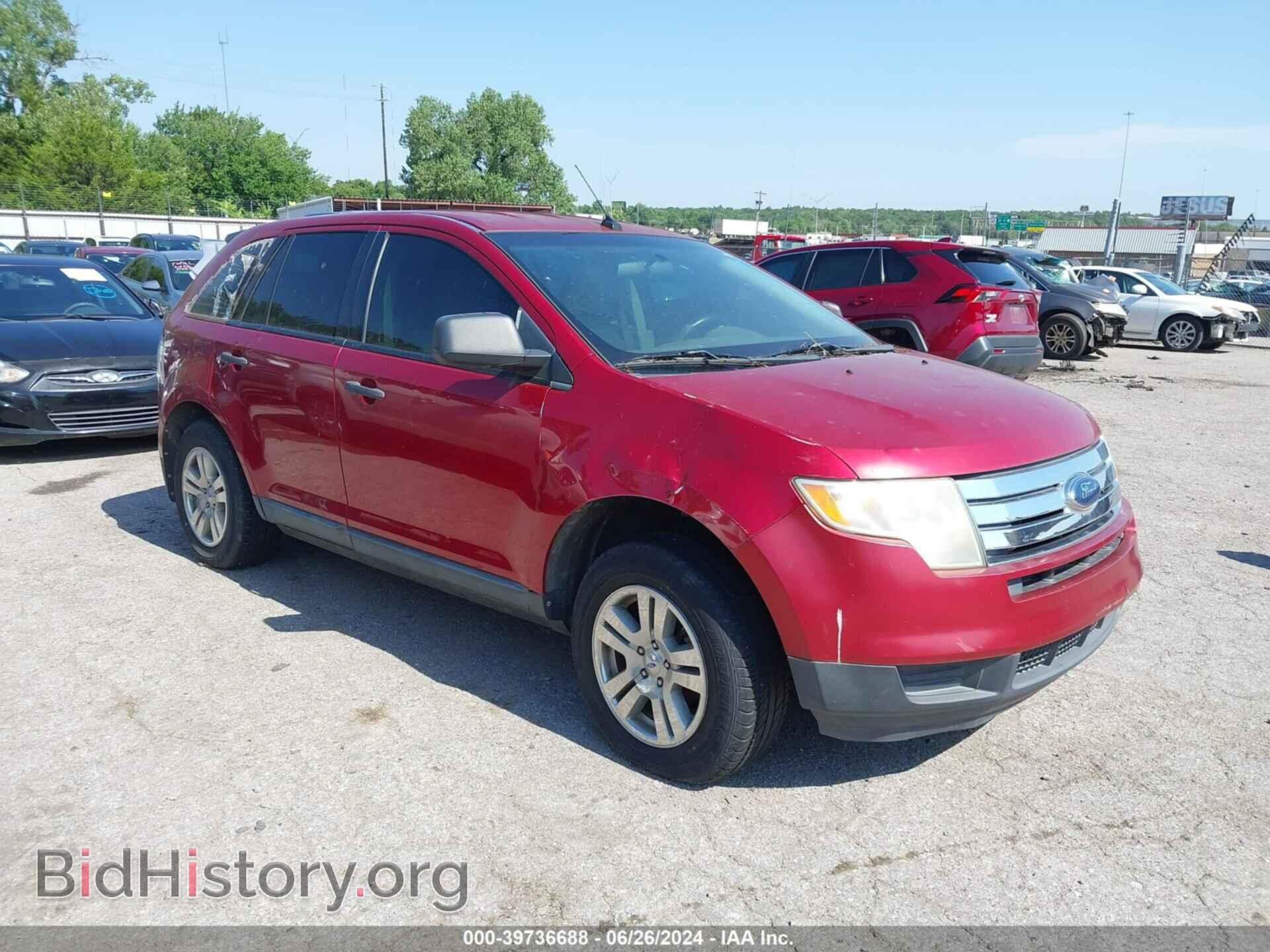 Photo 2FMDK36C88BA13311 - FORD EDGE 2008