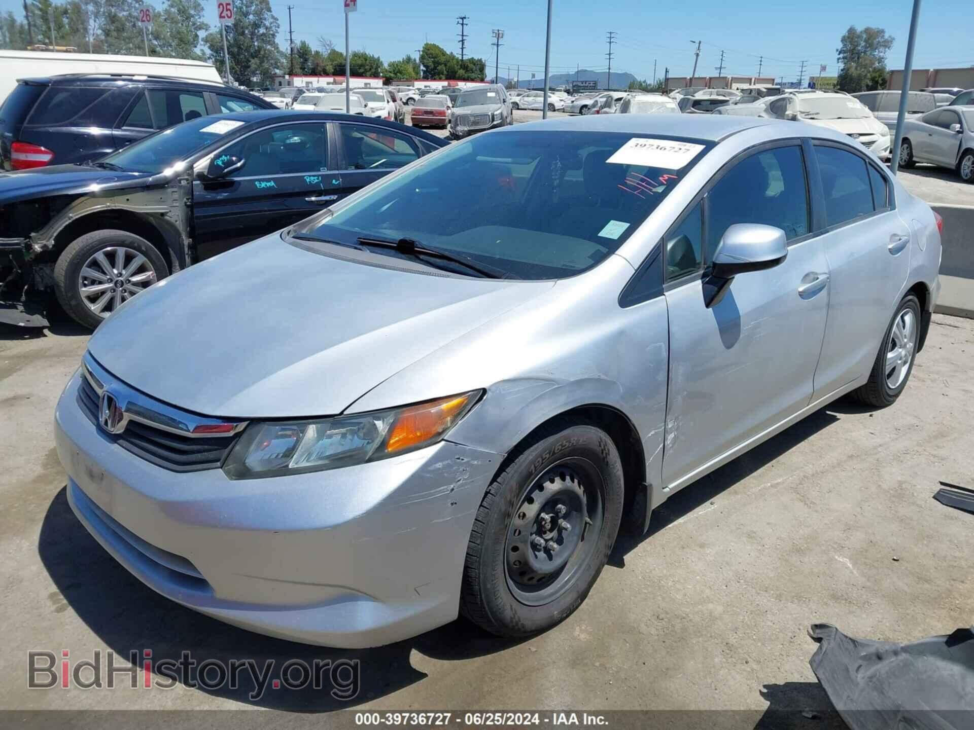 2012 HONDA CIVIC - VIN: 2HGFB2F5XCH593354 - Фото 2