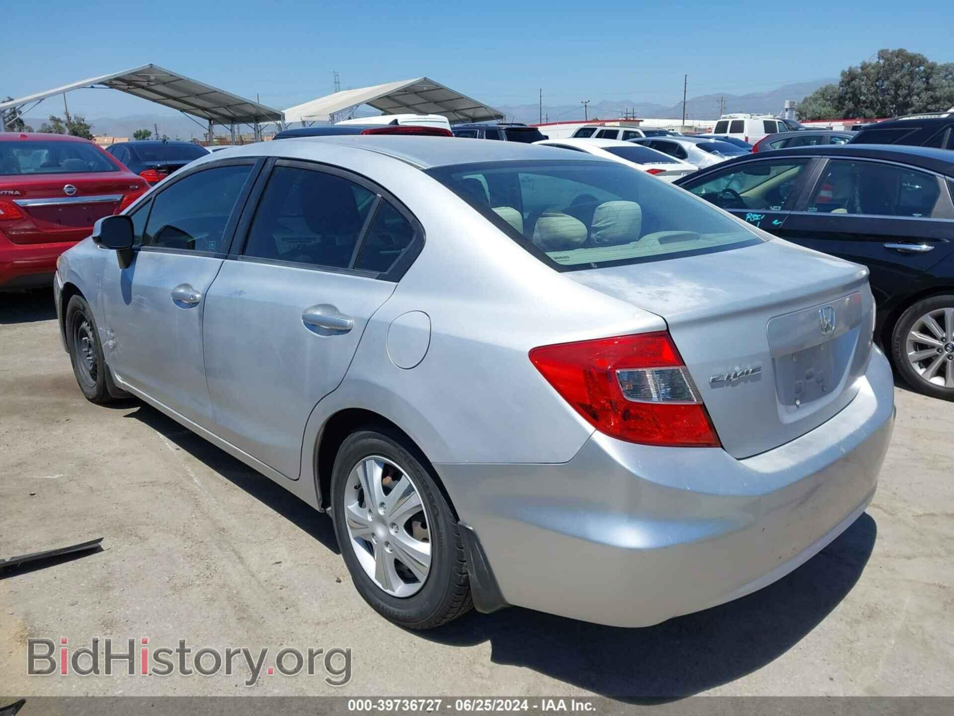 2012 HONDA CIVIC - VIN: 2HGFB2F5XCH593354 - Фото 3