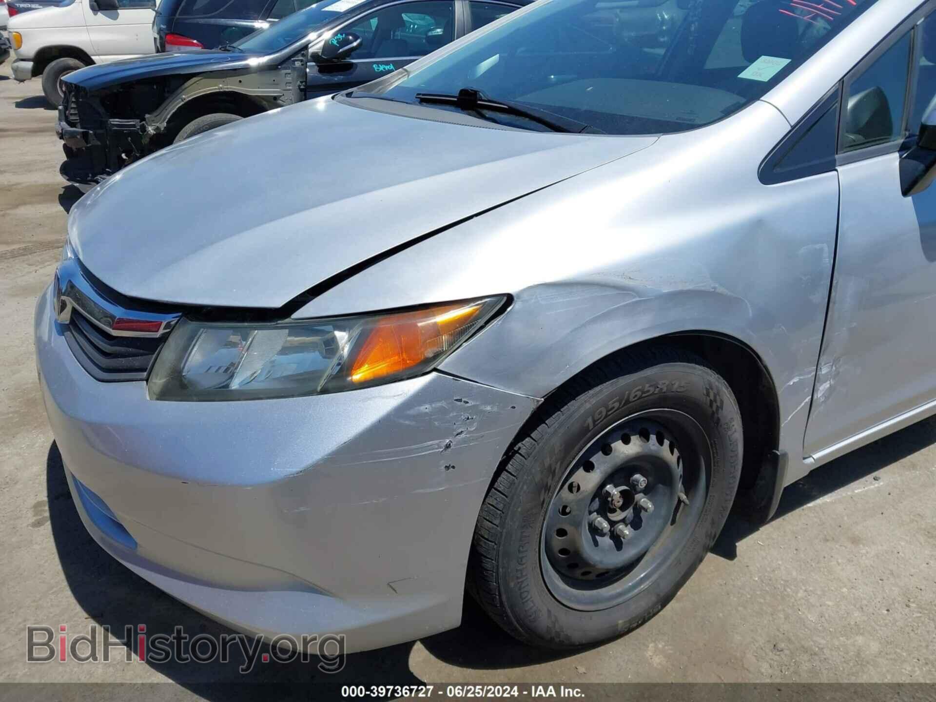 2012 HONDA CIVIC - VIN: 2HGFB2F5XCH593354 - Фото 6