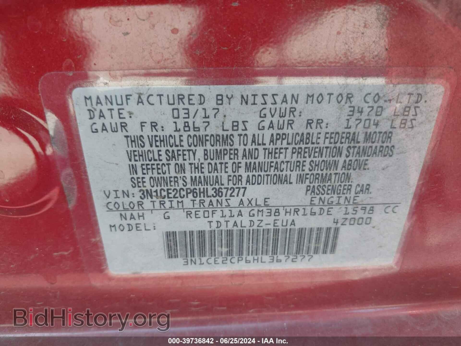 2017 NISSAN VERSA NOTE - VIN: 3N1CE2CP6HL367277 - Photo 9