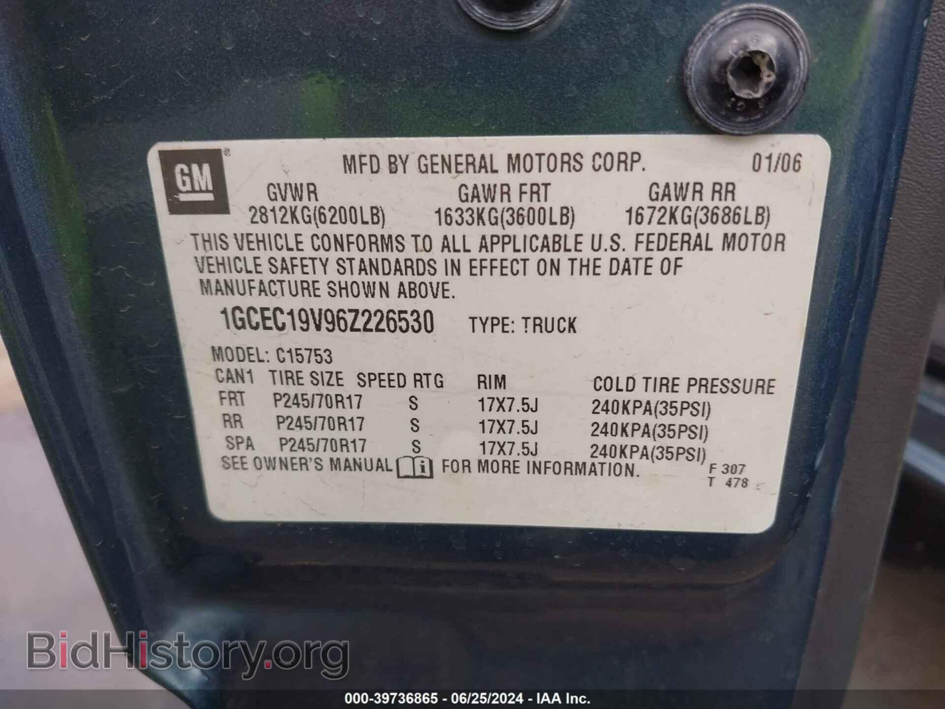 2006 CHEVROLET SILVERADO 1500 - VIN: 1GCEC19V96Z226530 - Фото 9