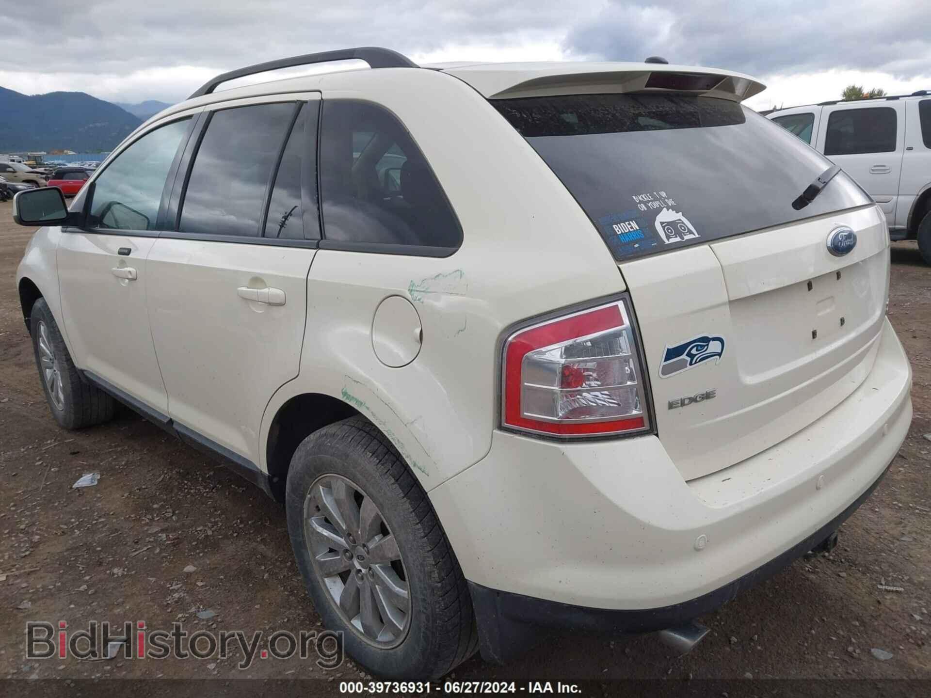2007 FORD EDGE - VIN: 2FMDK49C87BA52447 - Photo 3