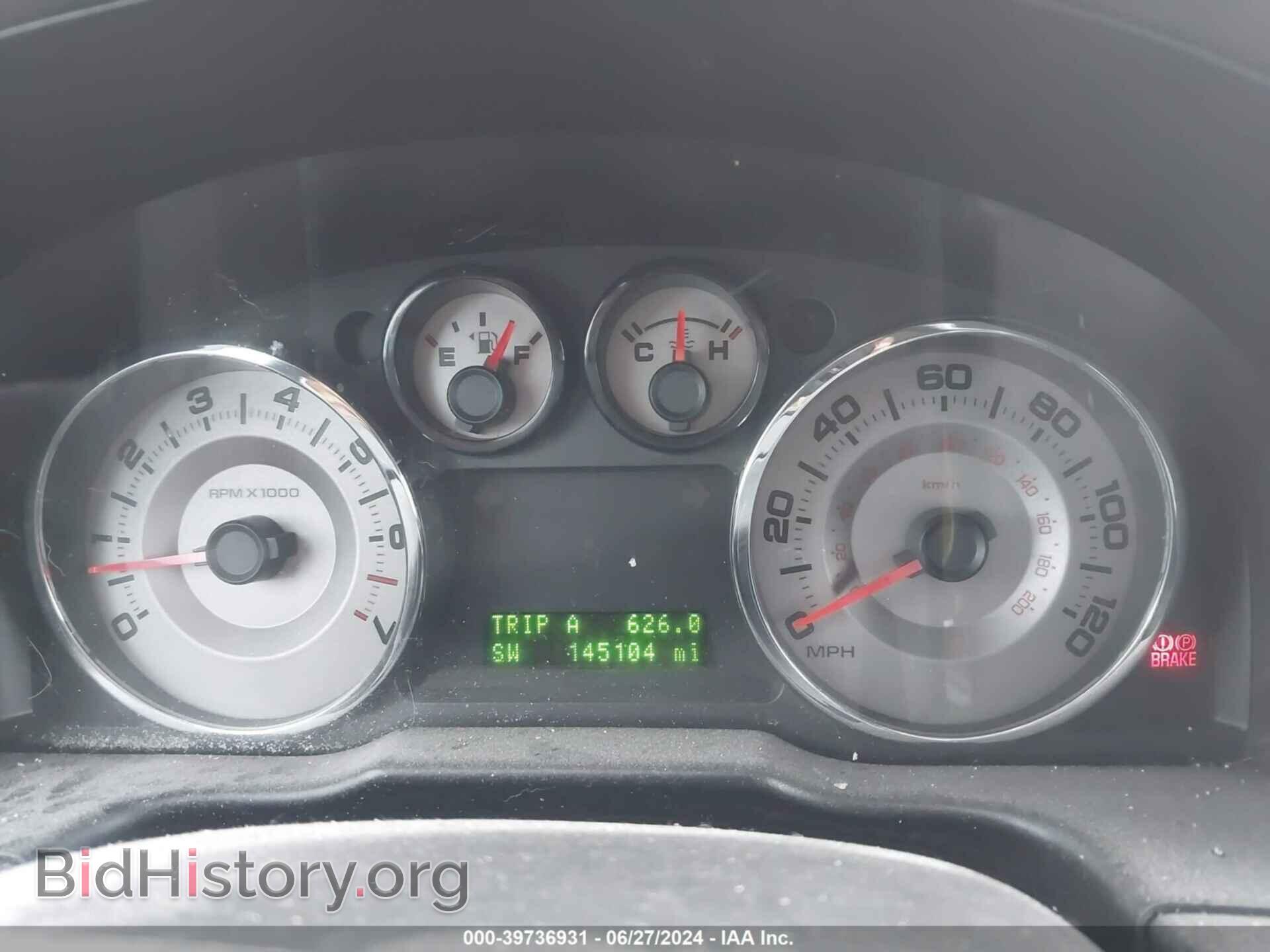 2007 FORD EDGE - VIN: 2FMDK49C87BA52447 - Photo 7