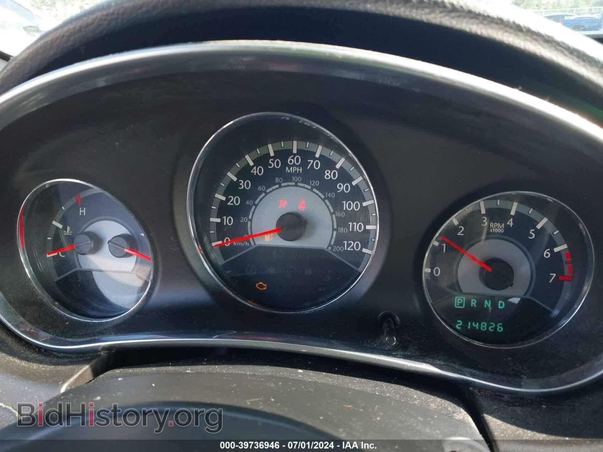 2014 CHRYSLER 200 - VIN: 1C3CCBAB5EN124330 - Фото 7