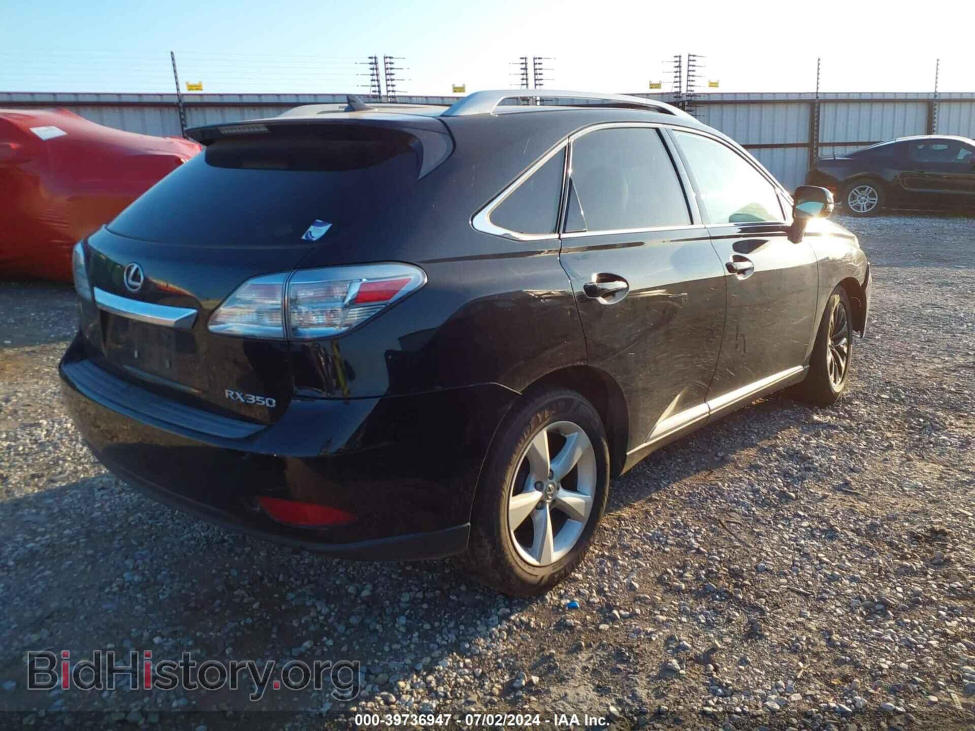 2011 LEXUS RX 350 - VIN: 2T2BK1BA4BC101285 - Фото 4