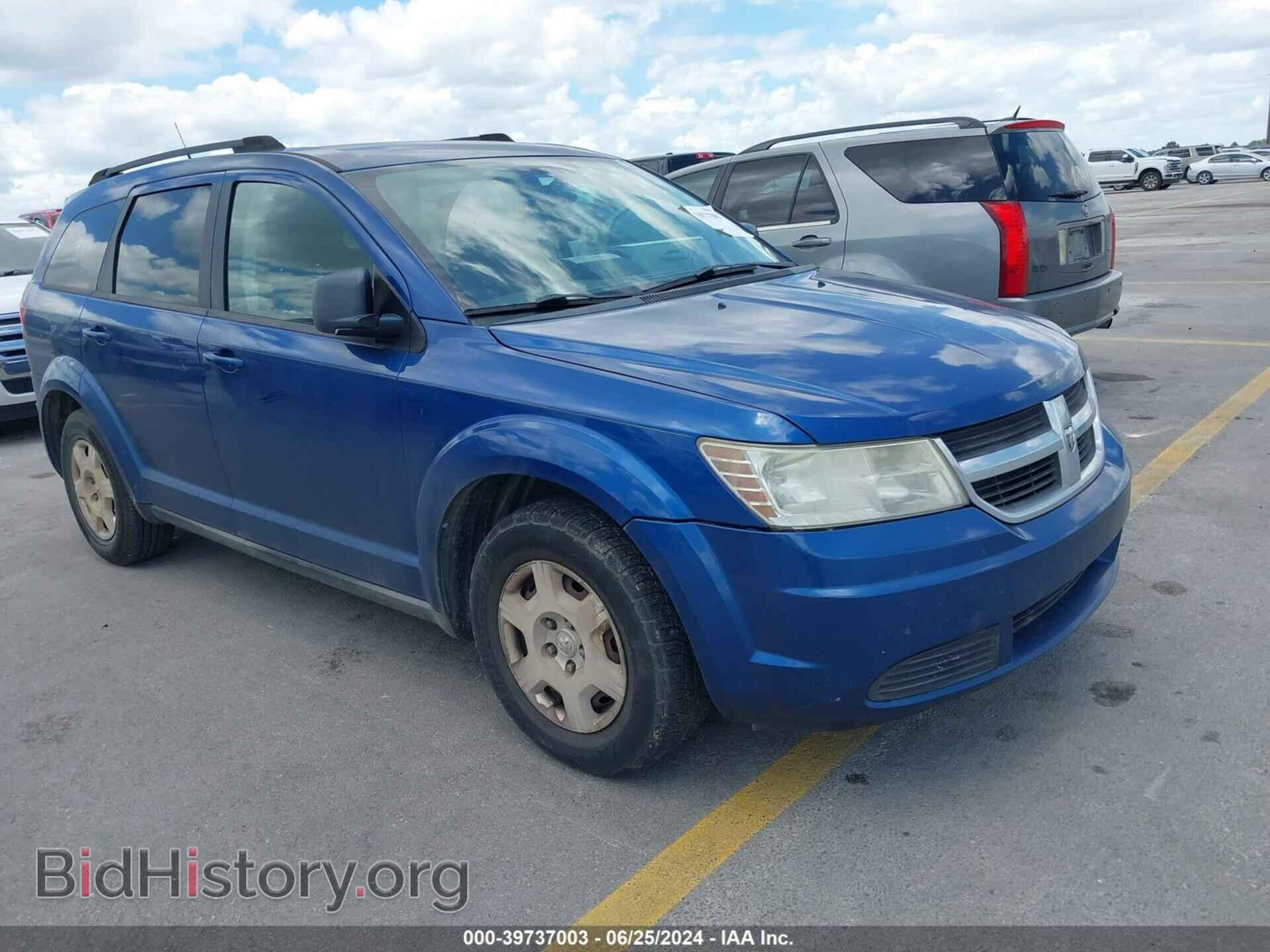 Фотография 3D4PG4FB5AT116358 - DODGE JOURNEY 2010