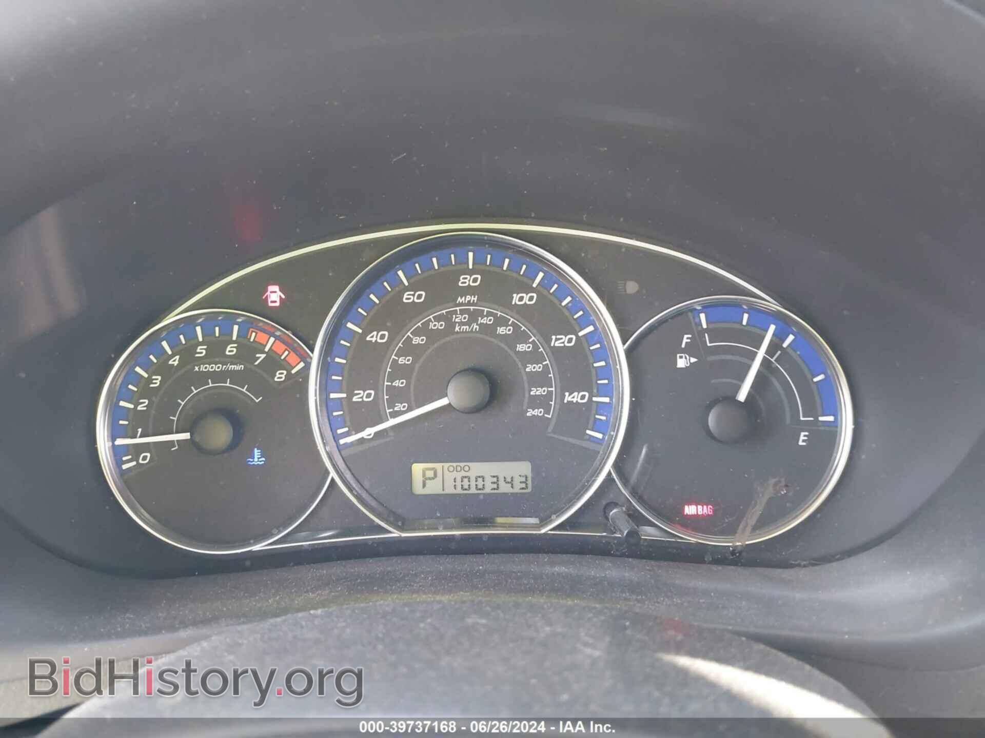 2011 SUBARU FORESTER - VIN: JF2SHABC7BH745851 - Фото 7