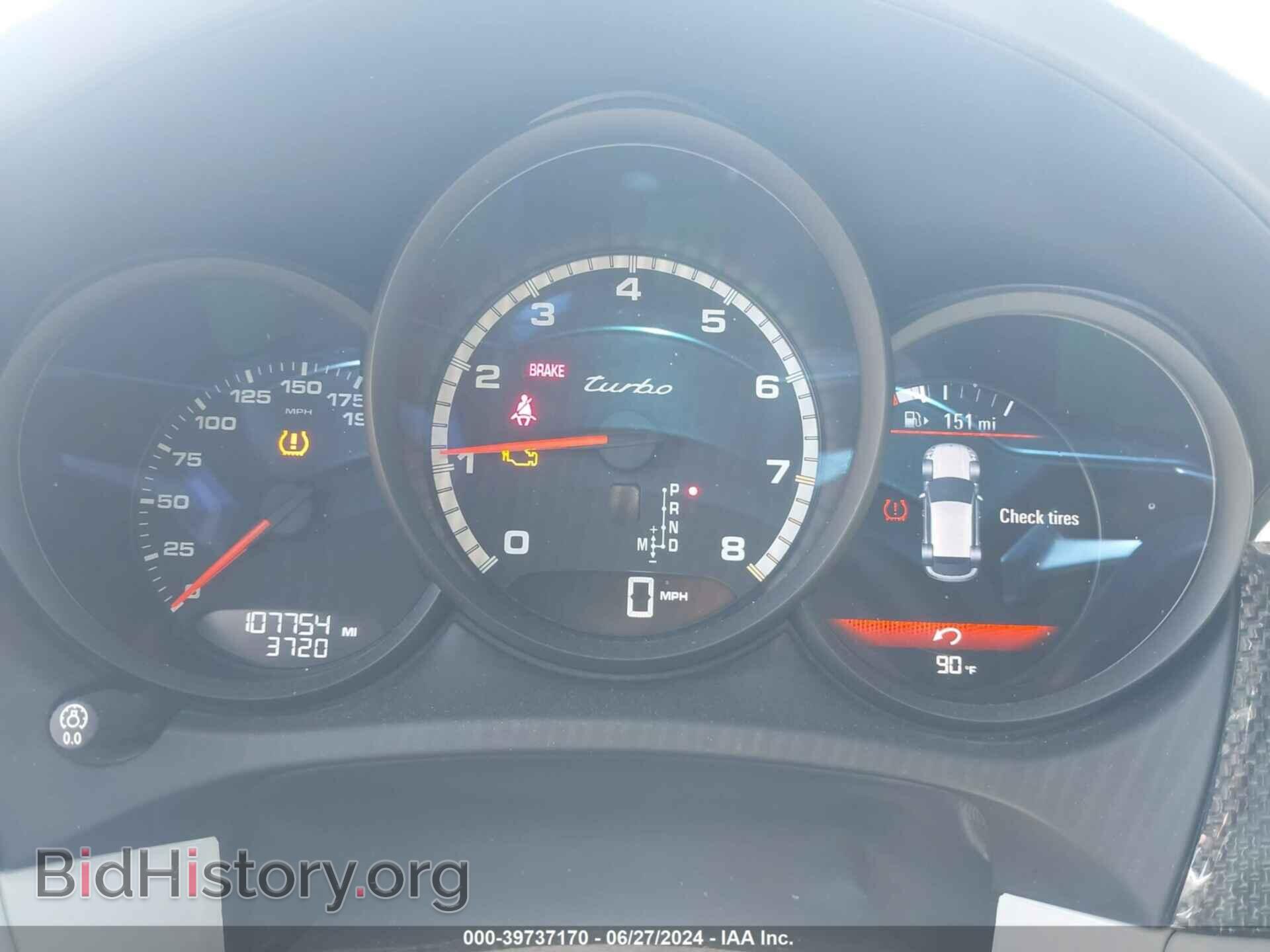 2017 PORSCHE MACAN - VIN: WP1AF2A52HLB61144 - Фото 7