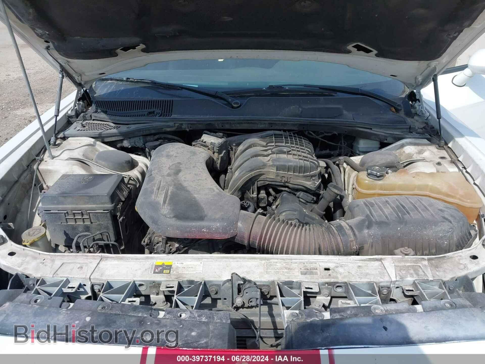 2013 DODGE CHALLENGER - VIN: 2C3CDYAG9DH524622 - Фото 10