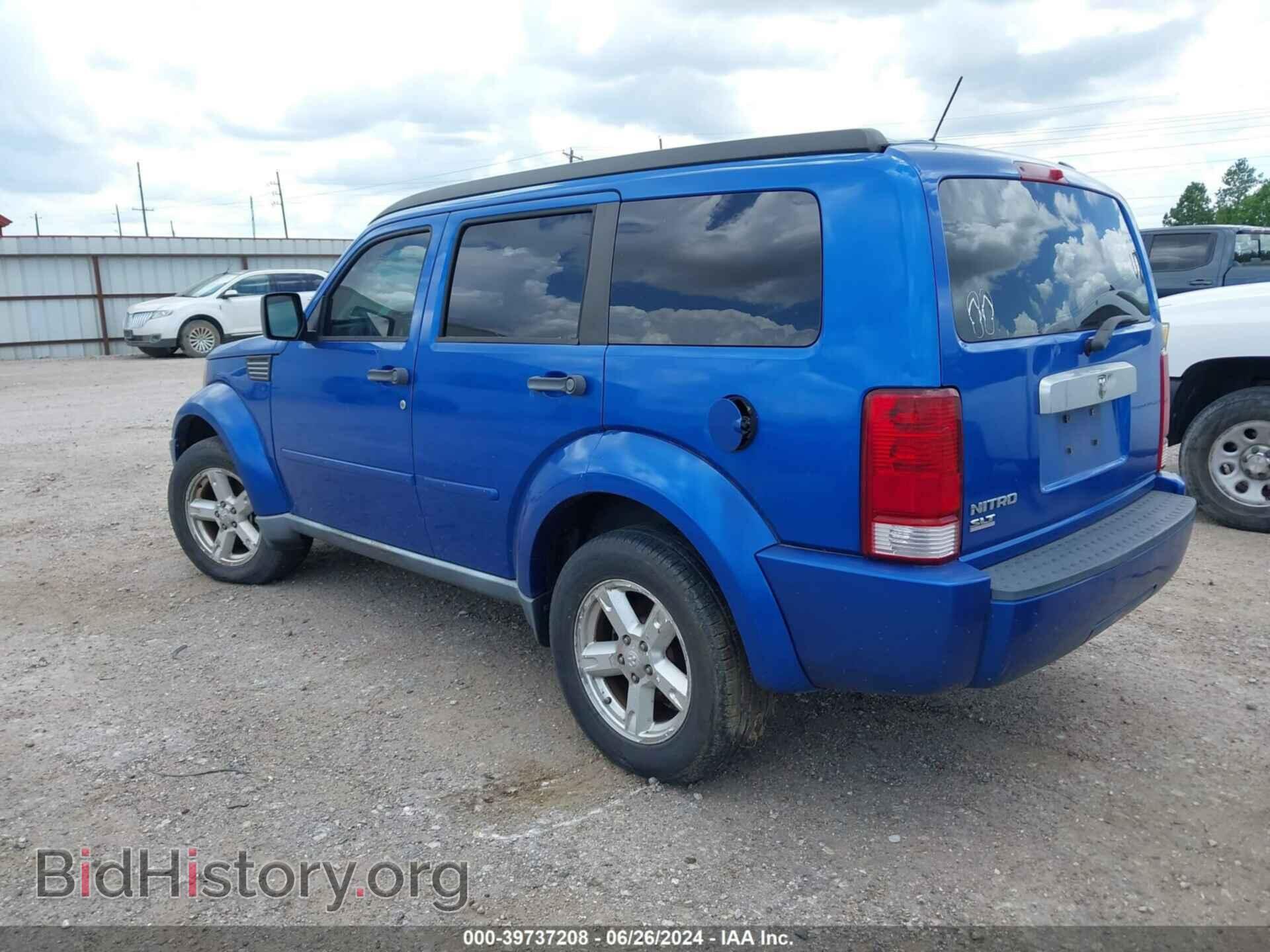 2008 DODGE NITRO - VIN: 1D8GT58K38W236497 - Фото 3