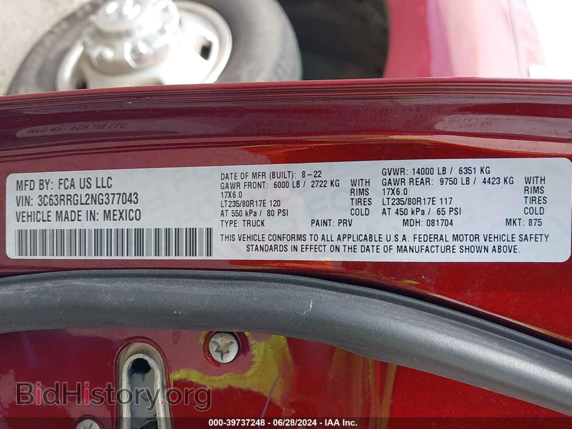 2022 RAM 3500 - VIN: 3C63RRGL2NG377043 - Фото 8