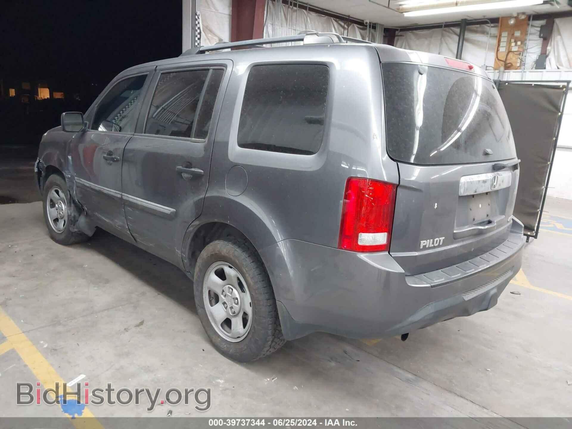 2015 HONDA PILOT - VIN: 5FNYF4H27FB067543 - Фото 3
