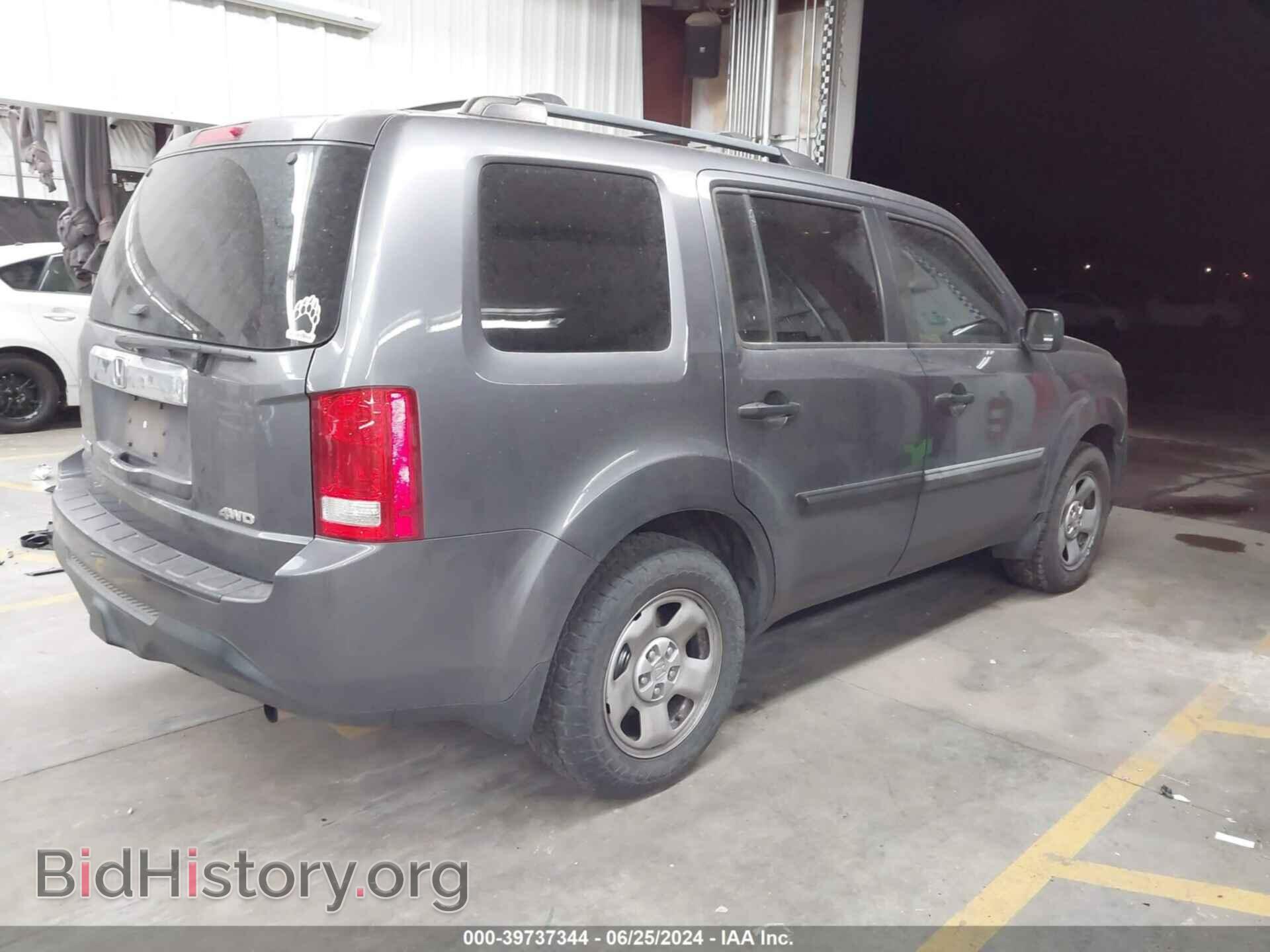 2015 HONDA PILOT - VIN: 5FNYF4H27FB067543 - Фото 4