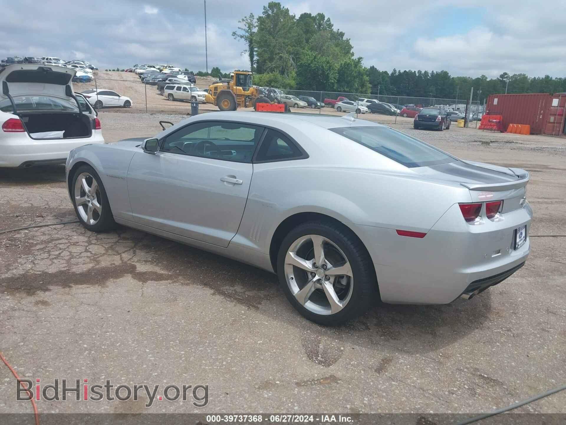 2013 CHEVROLET CAMARO - VIN: 2G1FC1E37D9105312 - Фото 3