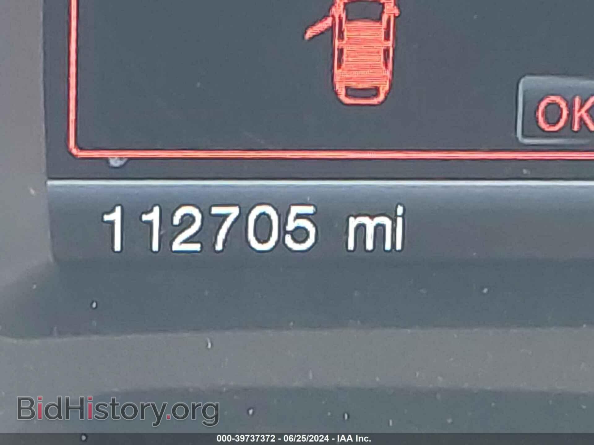2012 FORD EDGE - VIN: 2FMDK4AK6CBA76744 - Photo 15