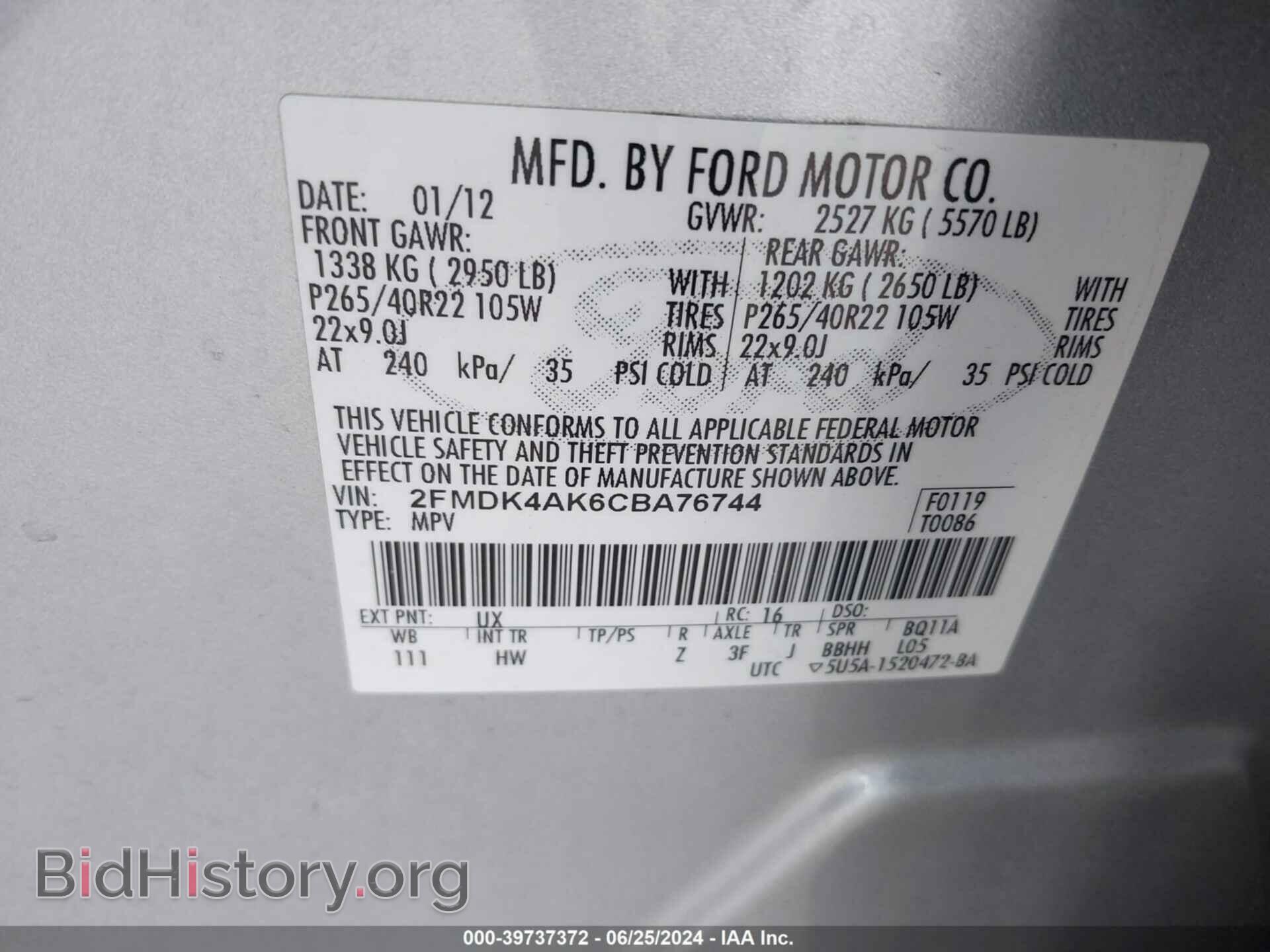 2012 FORD EDGE - VIN: 2FMDK4AK6CBA76744 - Photo 9