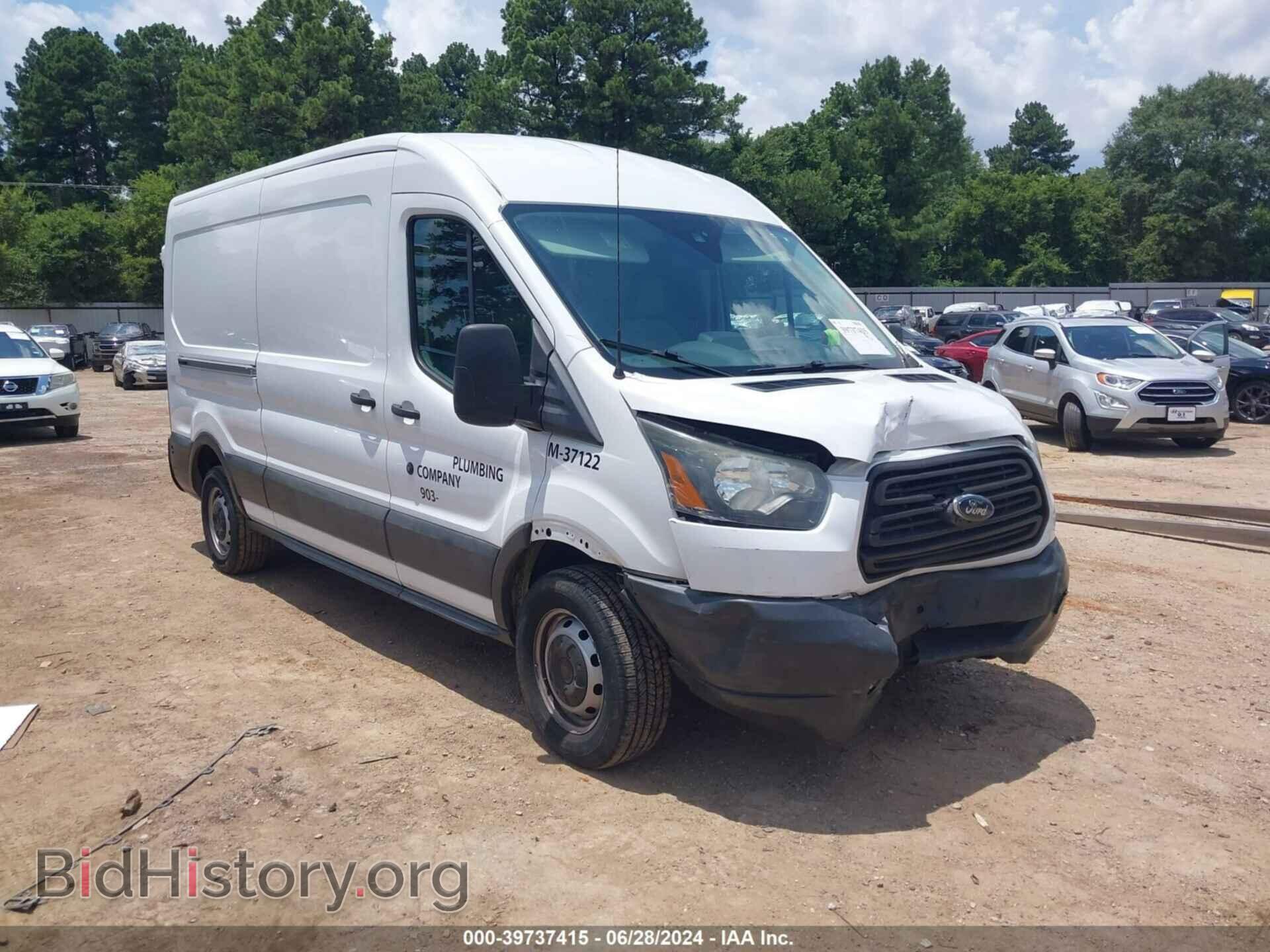 Photo 1FTNE2CM1FKA36908 - FORD TRANSIT-150 2015