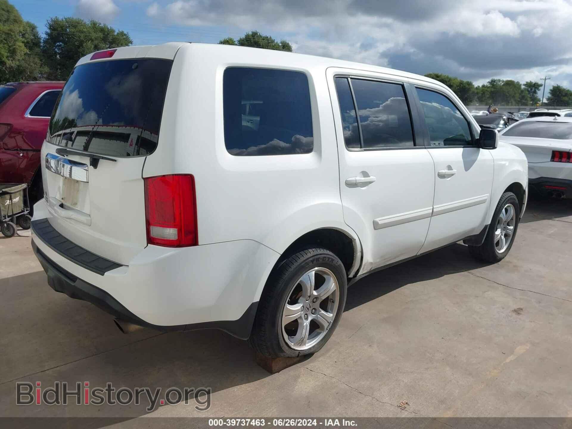 2014 HONDA PILOT - VIN: 5FNYF3H45EB017329 - Фото 4