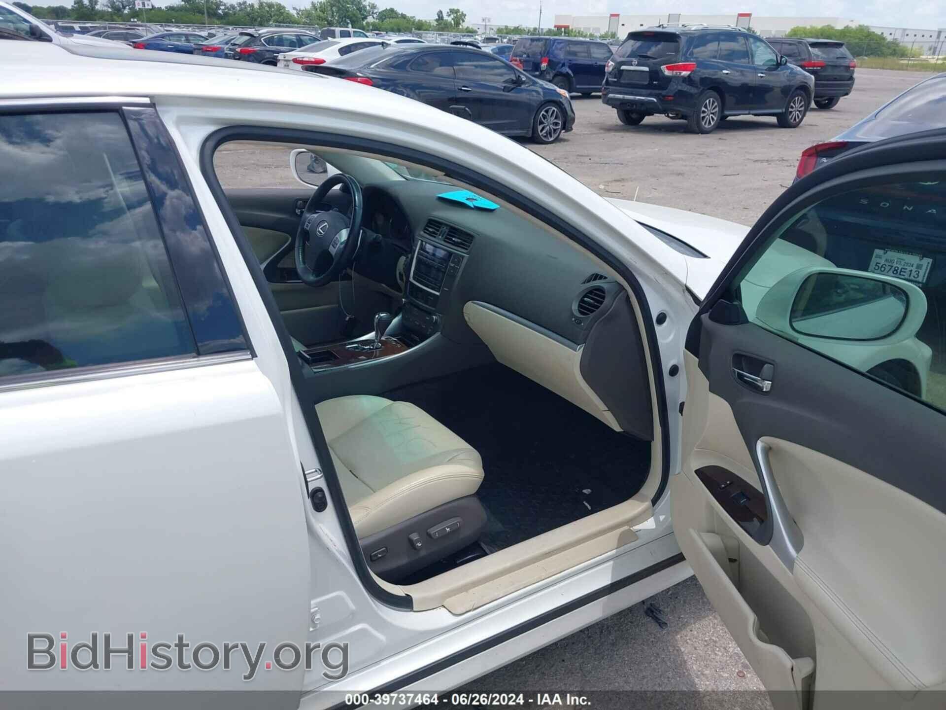 2011 LEXUS IS 250 - VIN: JTHBF5C20B5154276 - Photo 5