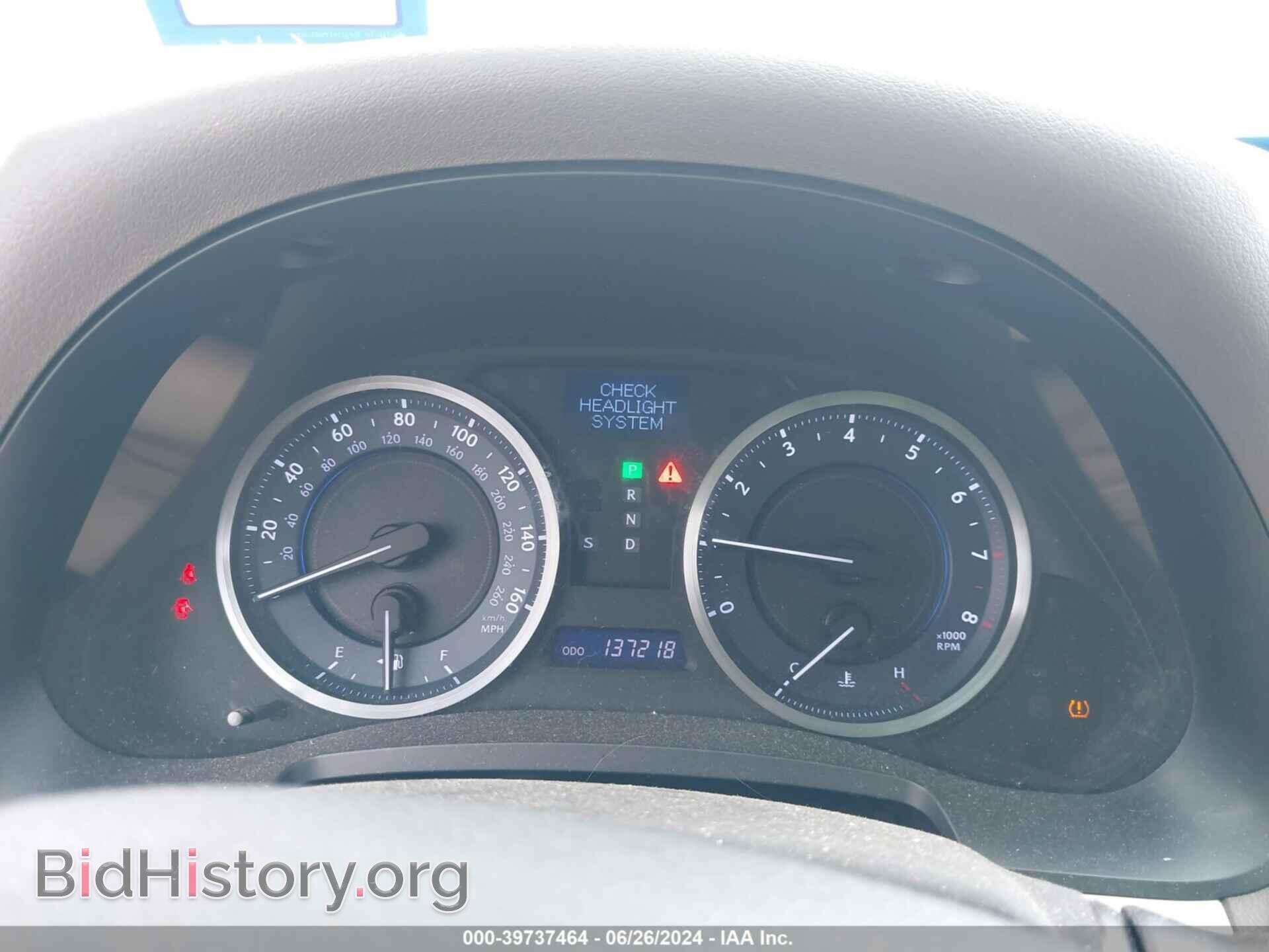 2011 LEXUS IS 250 - VIN: JTHBF5C20B5154276 - Photo 7