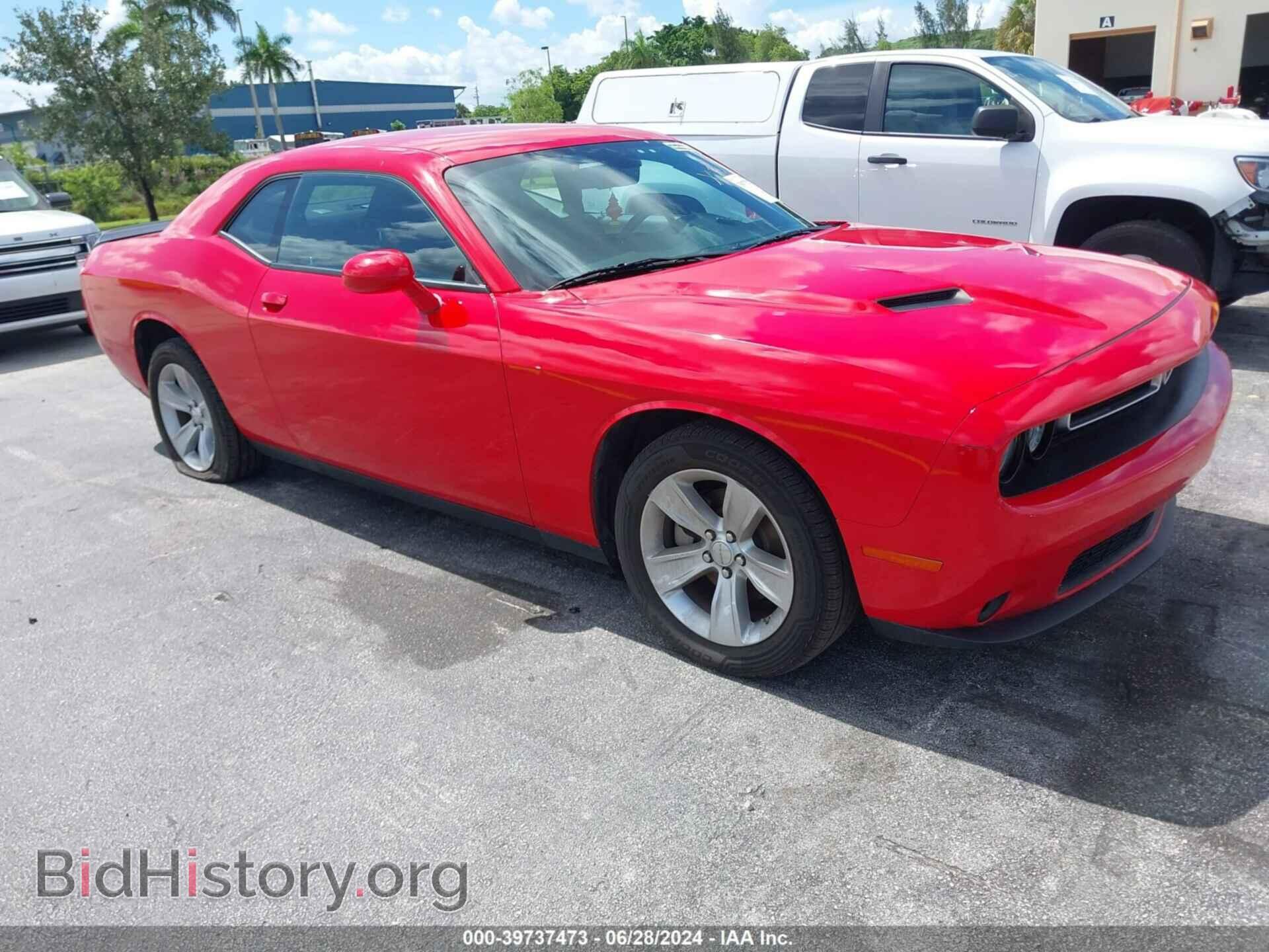 Photo 2C3CDZAG8PH521222 - DODGE CHALLENGER 2023