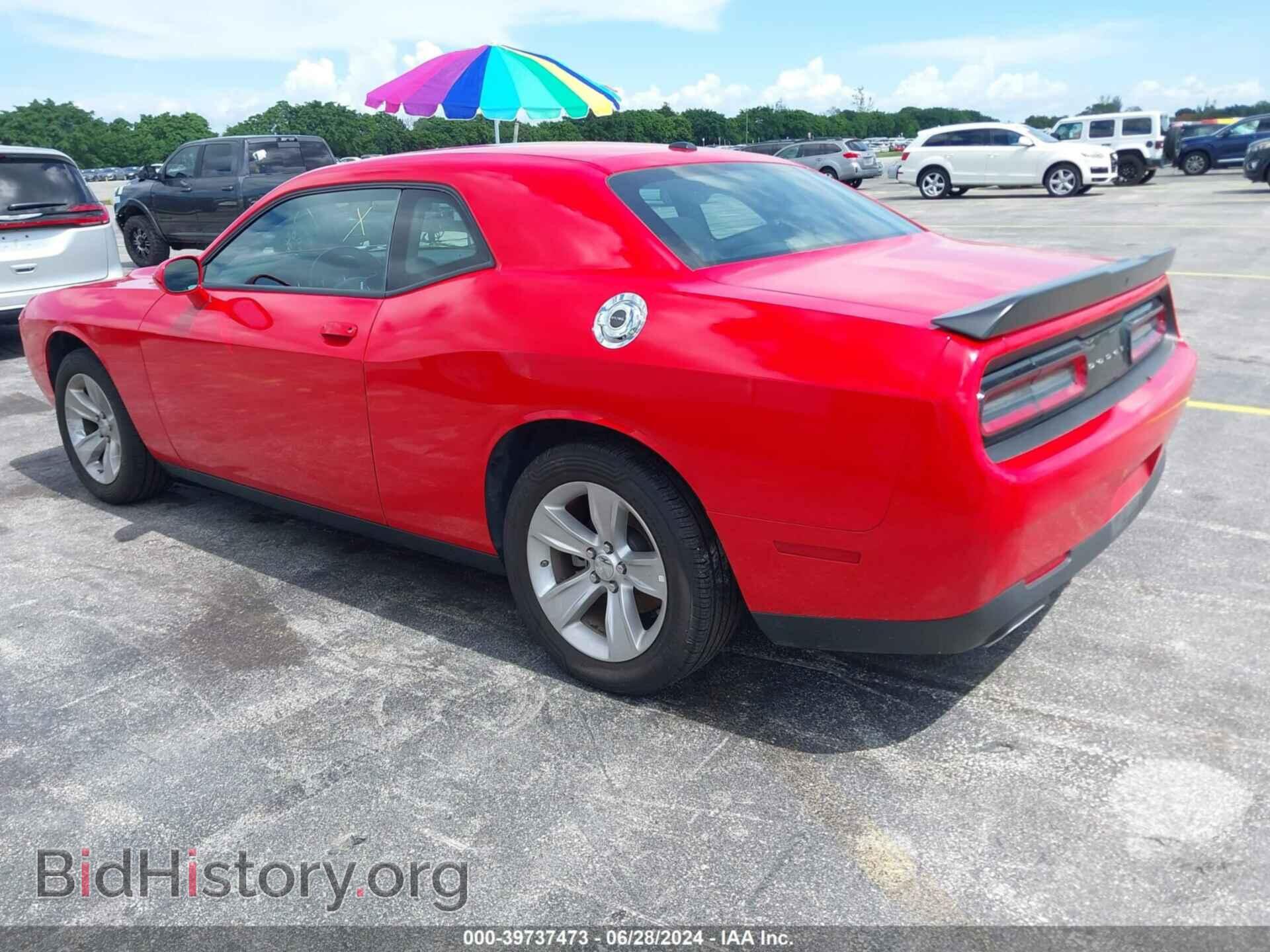 2023 DODGE CHALLENGER - VIN: 2C3CDZAG8PH521222 - Photo 3