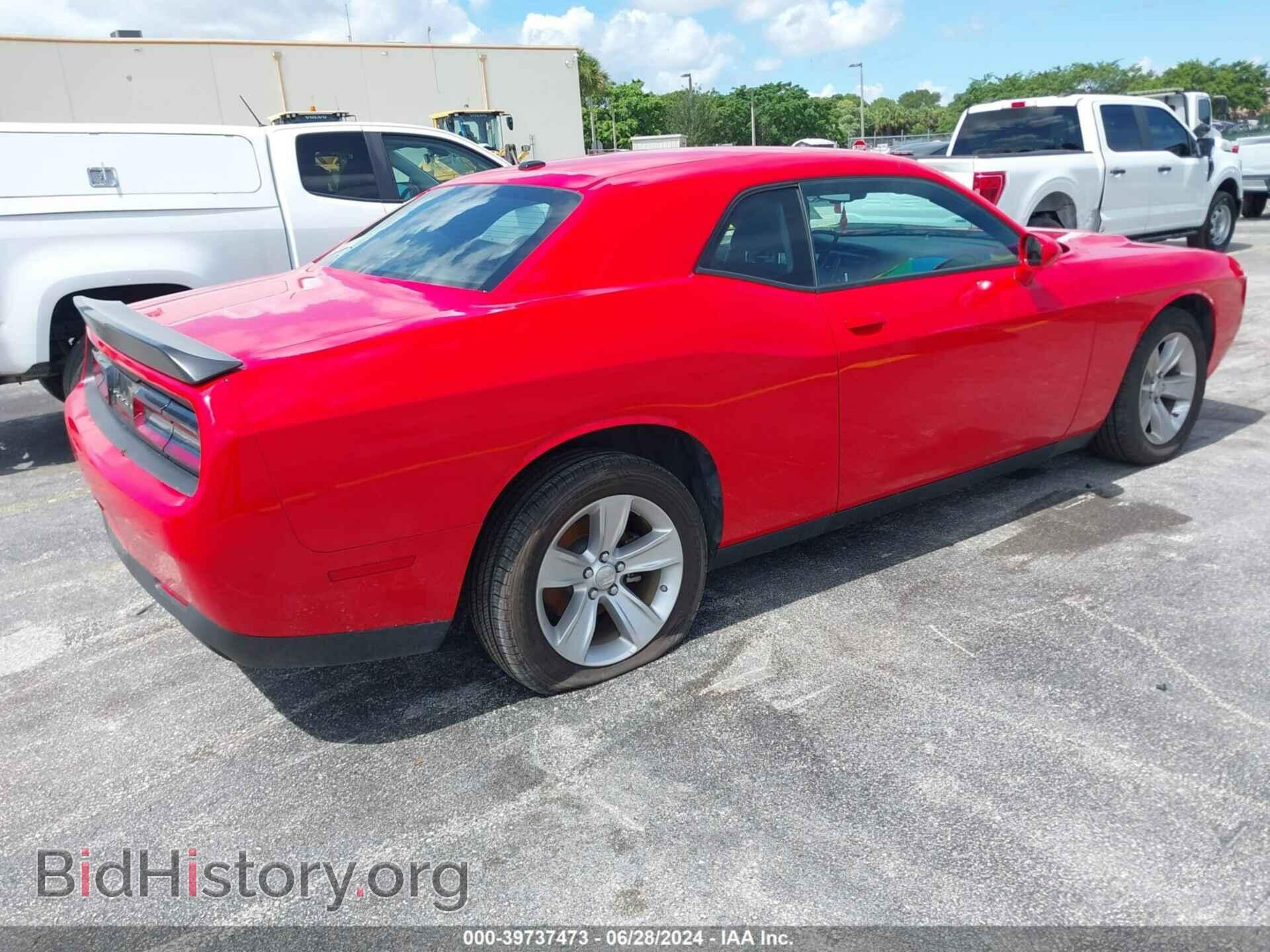 2023 DODGE CHALLENGER - VIN: 2C3CDZAG8PH521222 - Photo 4