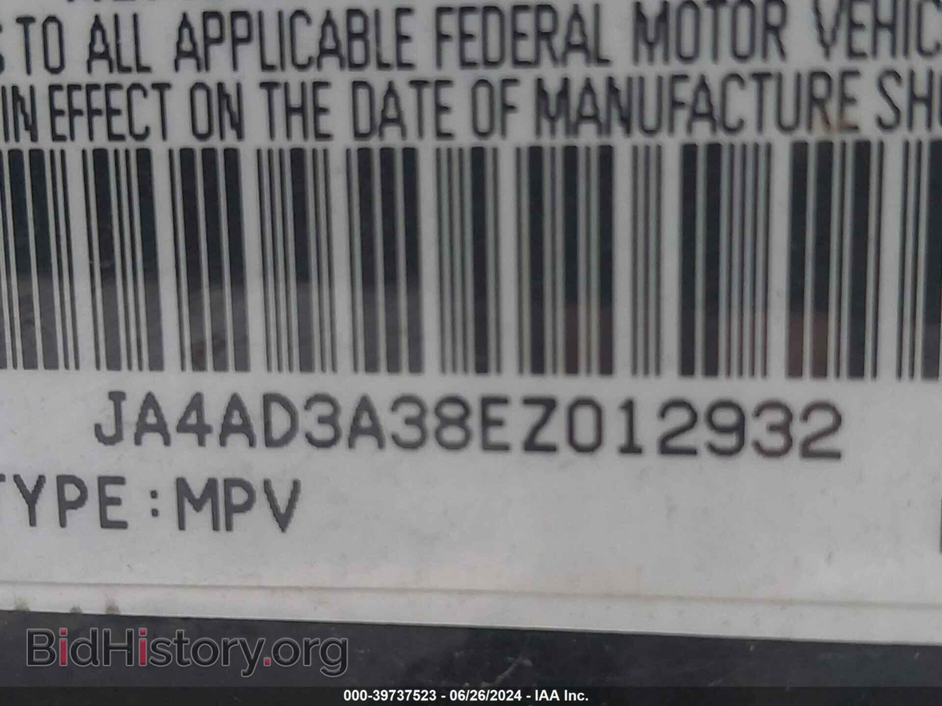 2014 MITSUBISHI OUTLANDER - VIN: JA4AD3A38EZ012932 - Фото 9