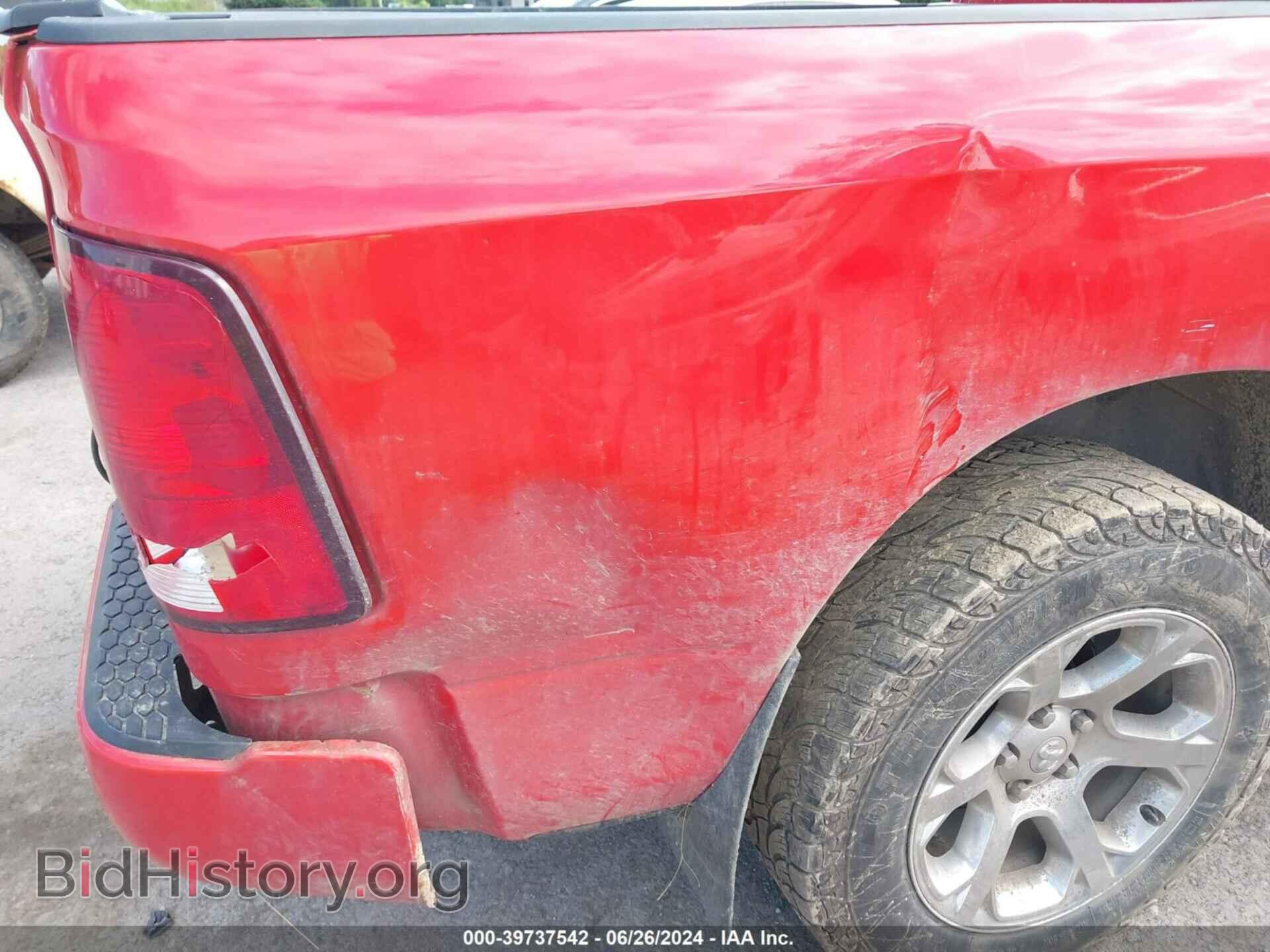 2015 RAM 1500 - VIN: 1C6RR7FT2FS759230 - Фото 18