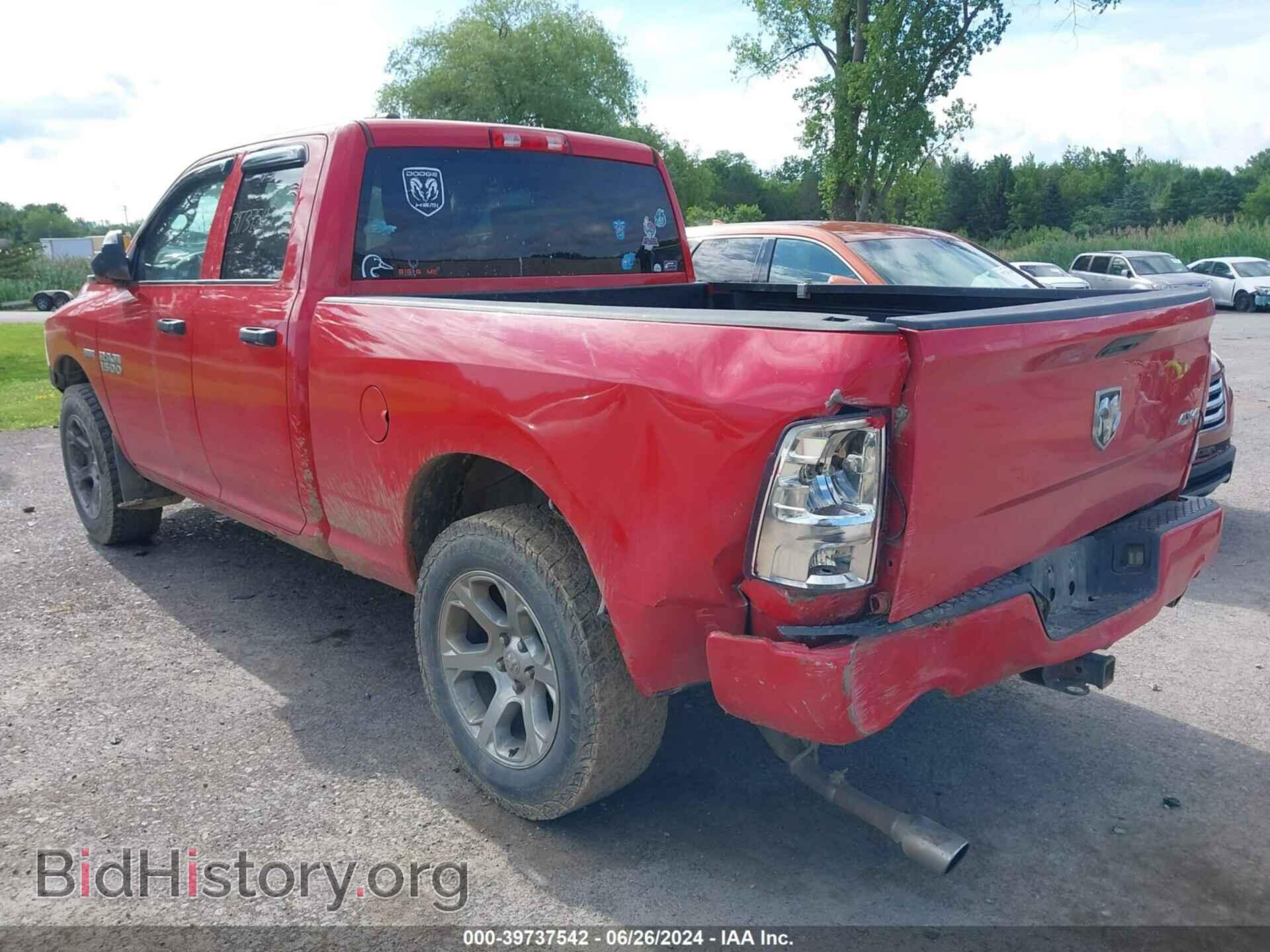 2015 RAM 1500 - VIN: 1C6RR7FT2FS759230 - Фото 3
