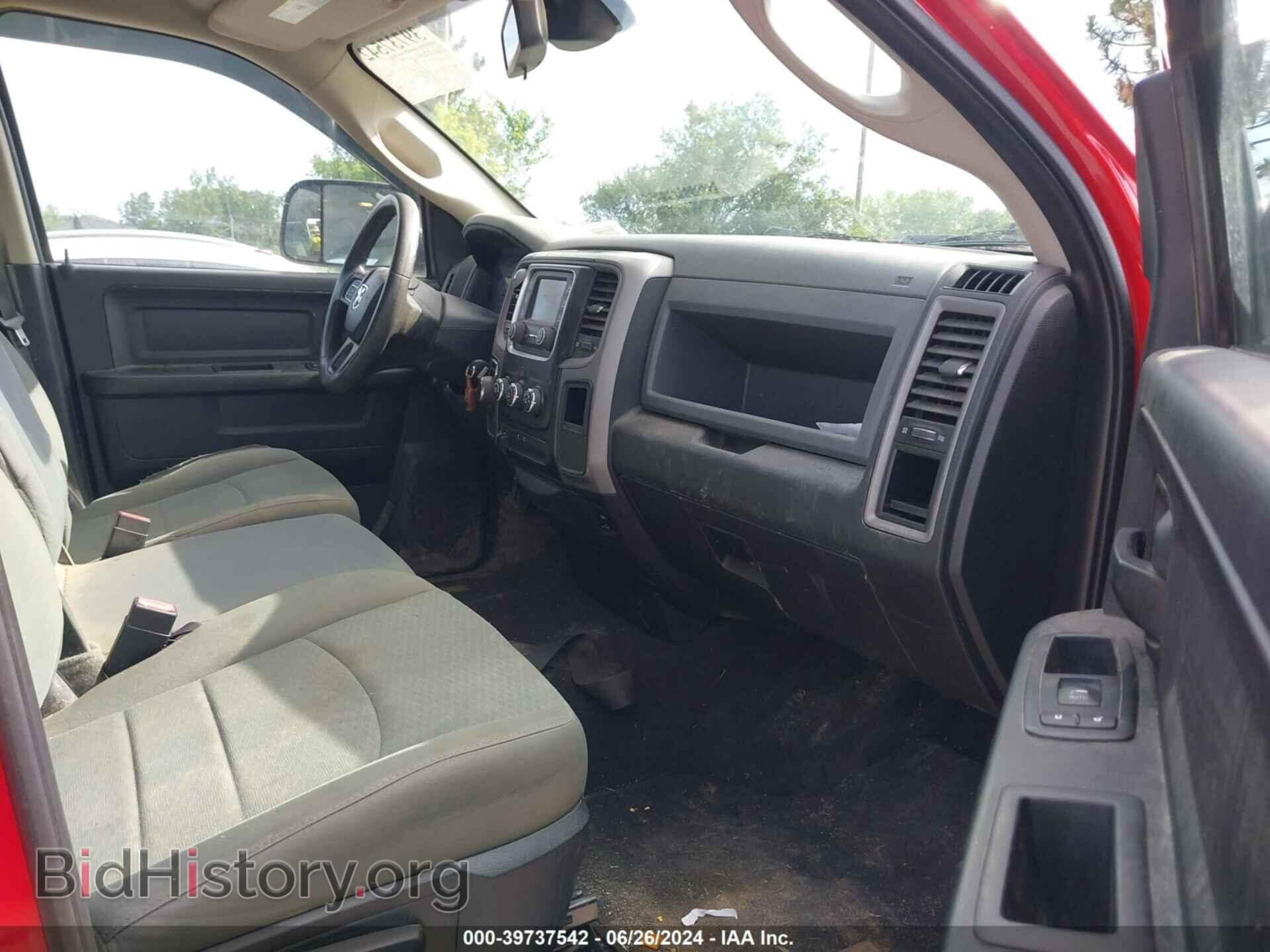 2015 RAM 1500 - VIN: 1C6RR7FT2FS759230 - Фото 5