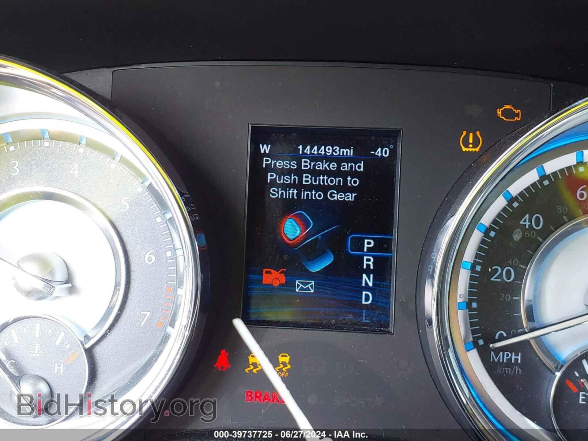 2012 CHRYSLER 300 - VIN: 2C3CCAAG0CH166836 - Фото 7