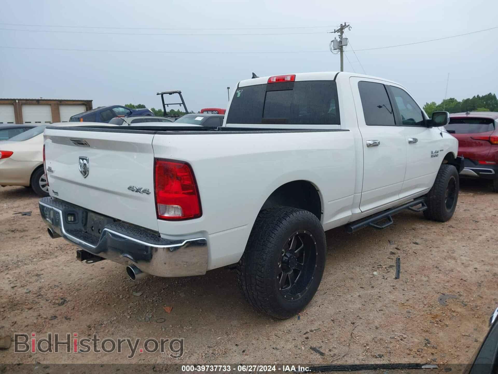2014 RAM 1500 - VIN: 1C6RR7TM1ES297934 - Фото 4