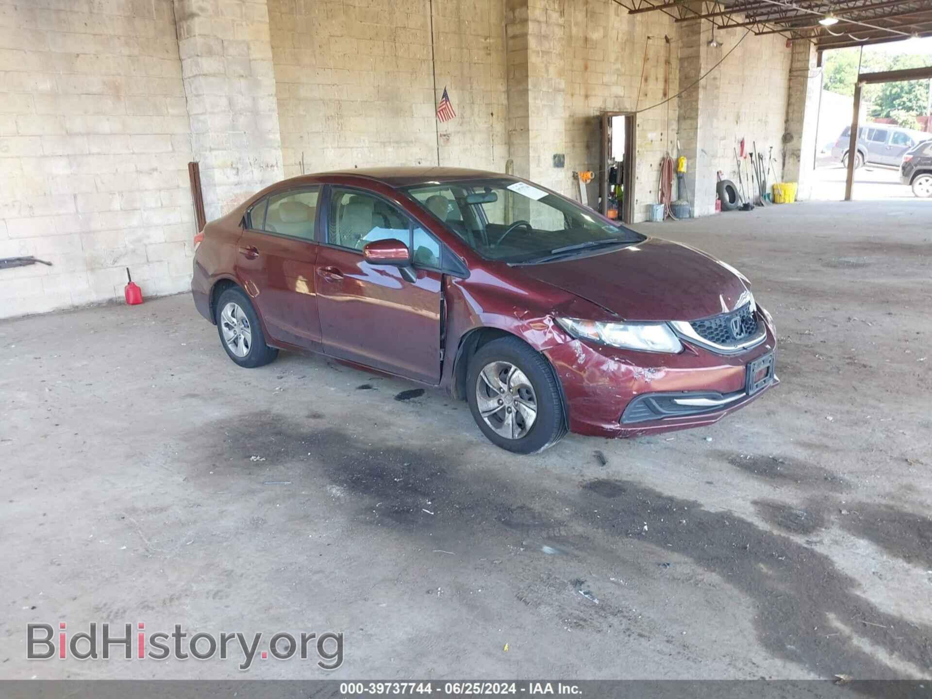 Photo 19XFB2F56FE294488 - HONDA CIVIC 2015