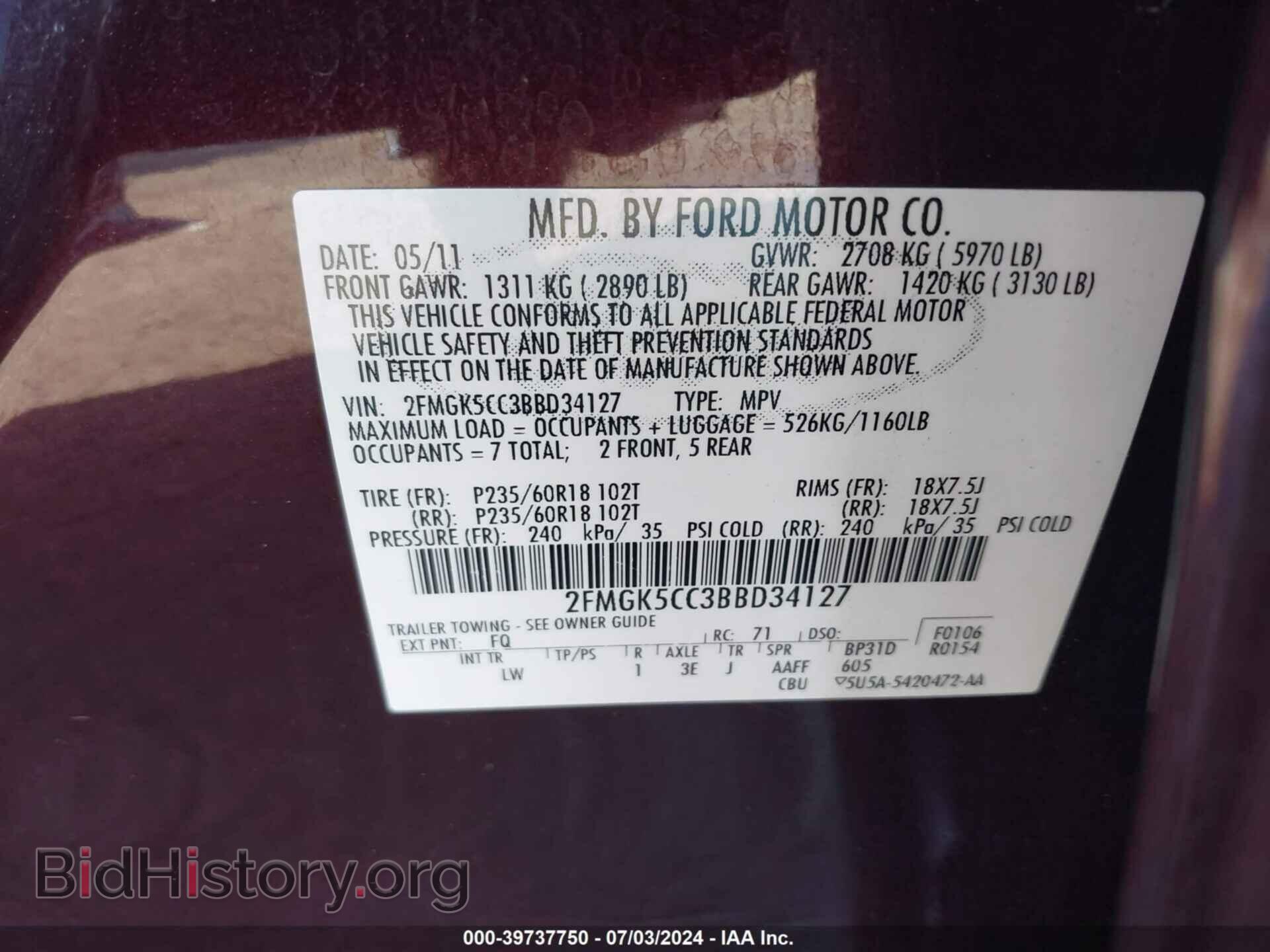 2011 FORD FLEX - VIN: 2FMGK5CC3BBD34127 - Photo 9