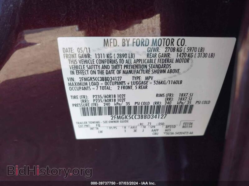 2011 Ford FLEX (VIN 2FMGK5CC3BBD34127) — photo 9 of 14