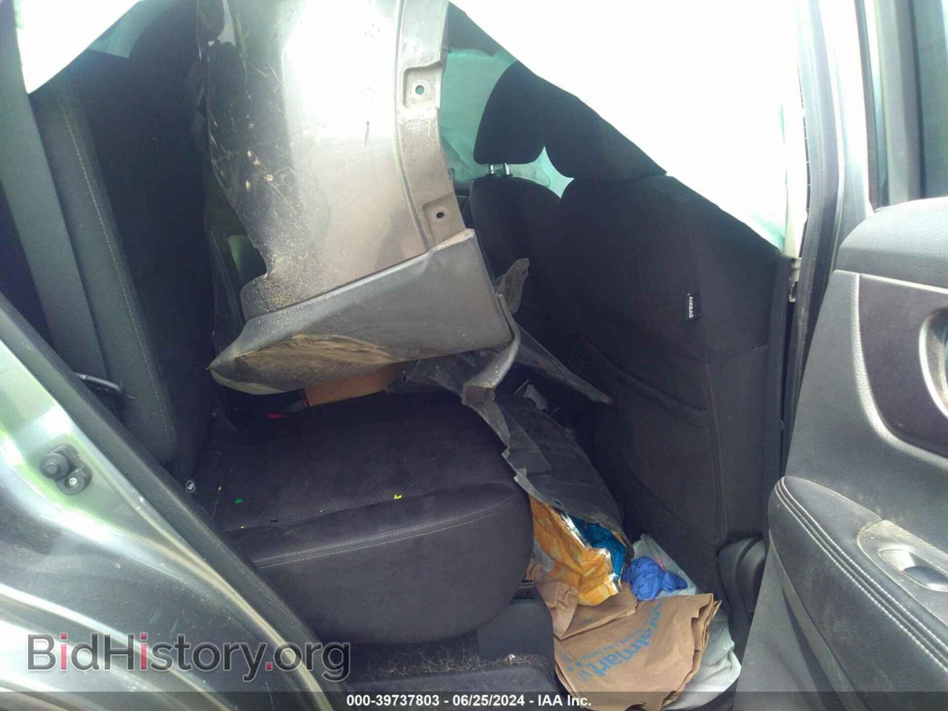 2015 NISSAN ROGUE - VIN: KNMAT2MV4FP573108 - Фото 8
